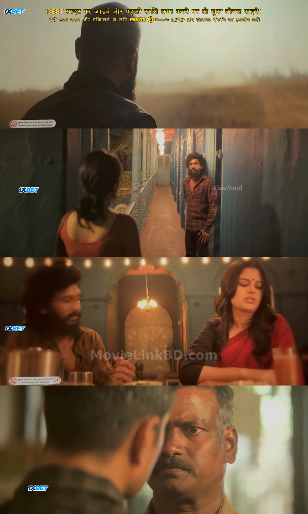 DC  HDTC [ Best Quality Print ] (2026) &bull; Hindi on MovieLinkBD Movie