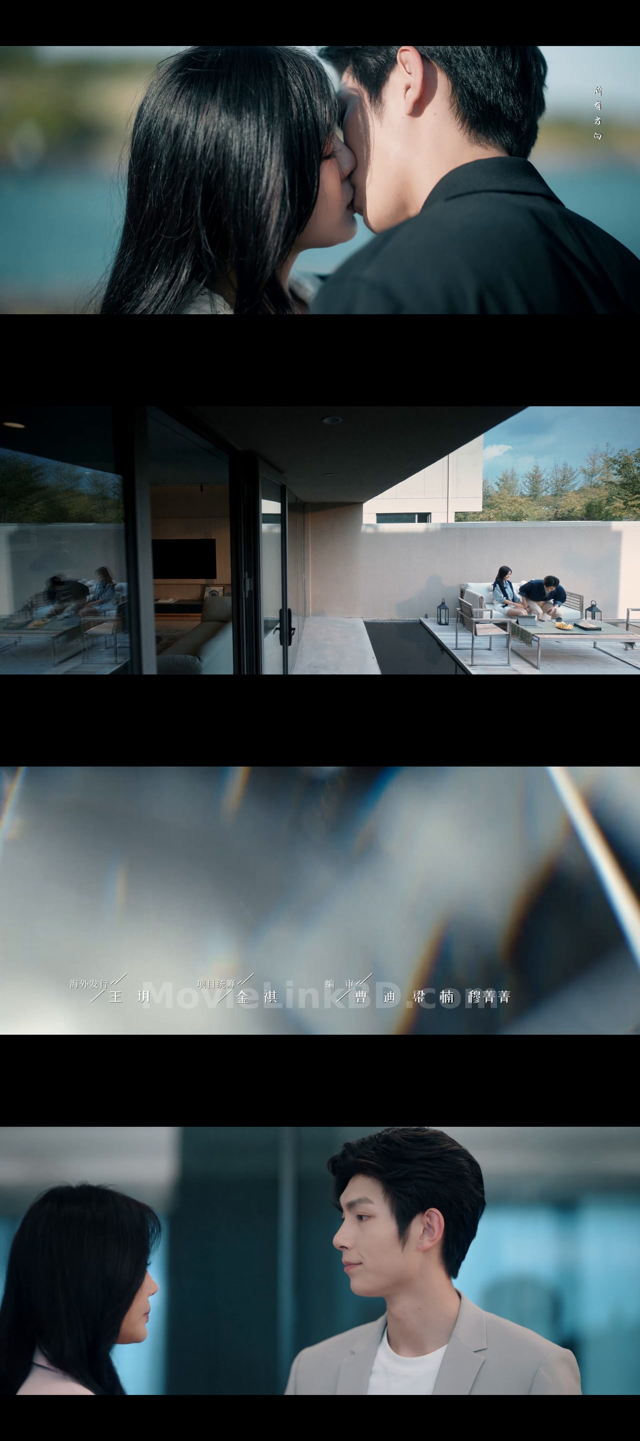 Present, Is Present -S01-Completed (2024) &mdash; S01 &bull; Chinese on MovieLinkBD 14
