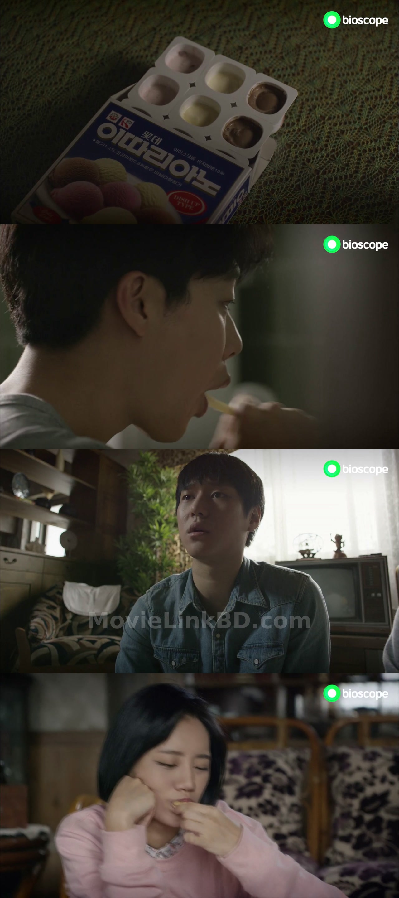 Reply 1988 [ep 1-20] Bangla Dubbed-1080✅ &bull; Bangla Dubbed on MovieLinkBD 9