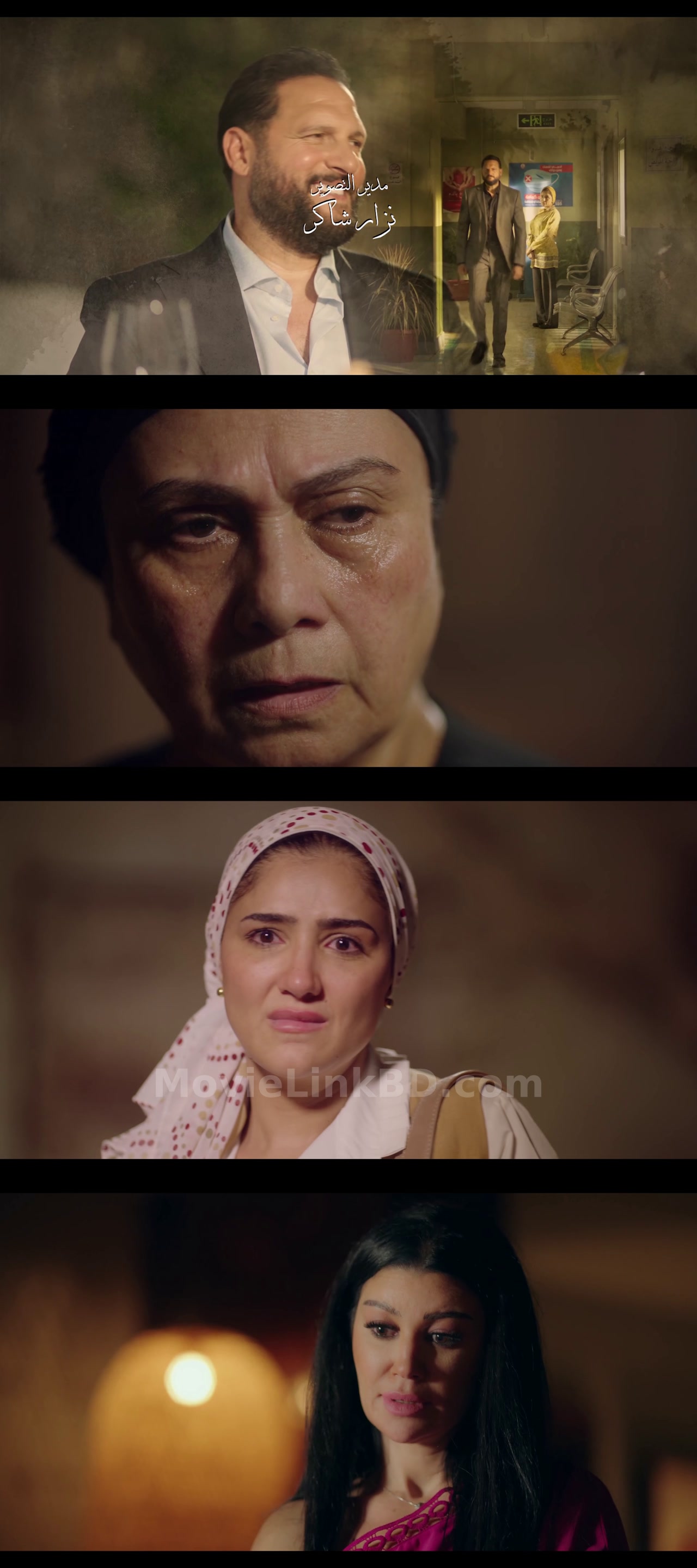 Neama Al Avocato -S01-Completed (2024) &mdash; S01 &bull; Arabic on MovieLinkBD 12