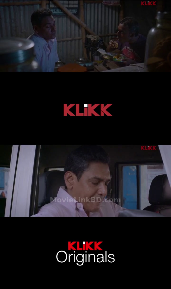 Protibimbo (2020) &bull; Bangla on MovieLinkBD Movie