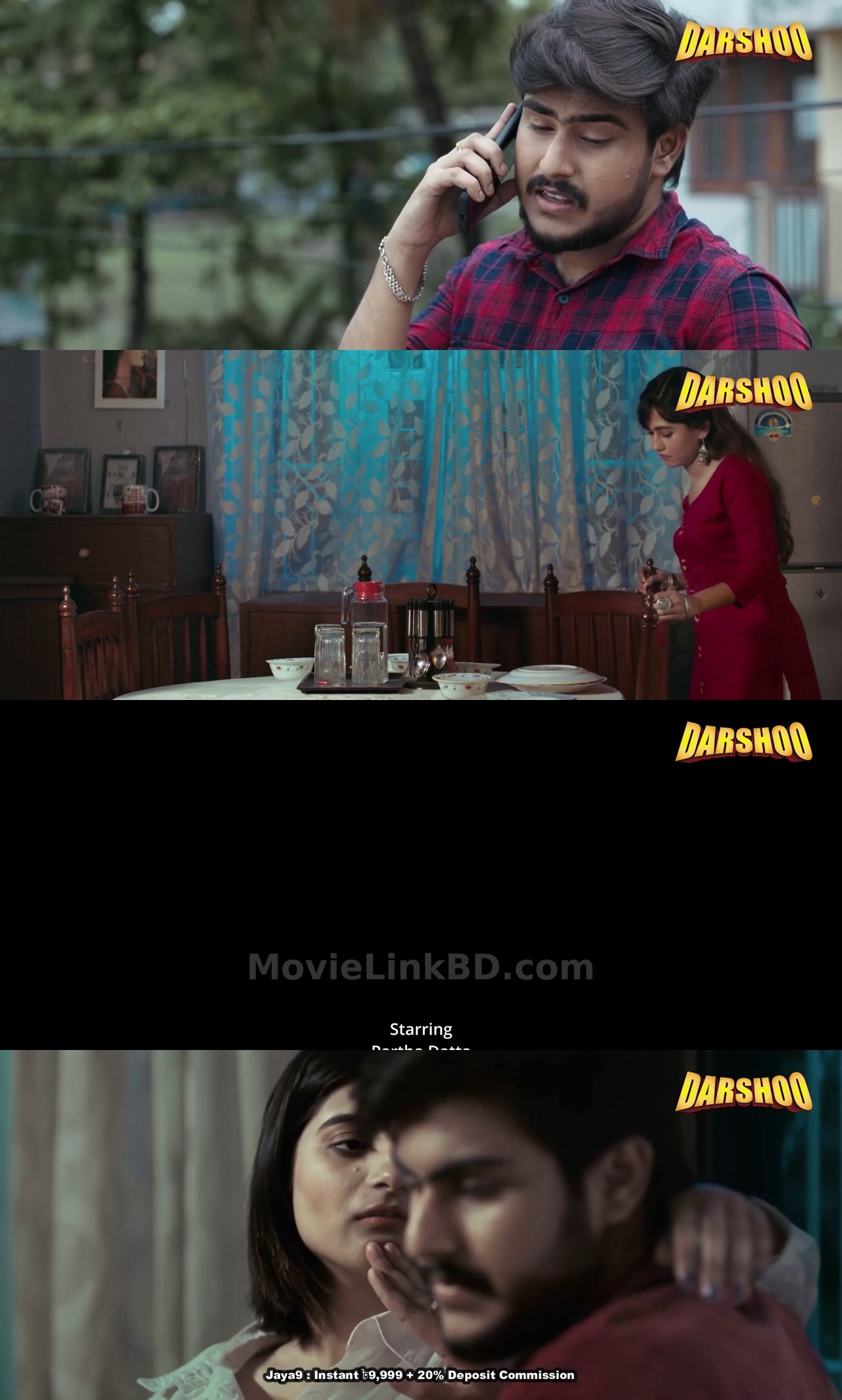 Amra  Season 1 Completed (2025) &bull; Bangla on MovieLinkBD Series