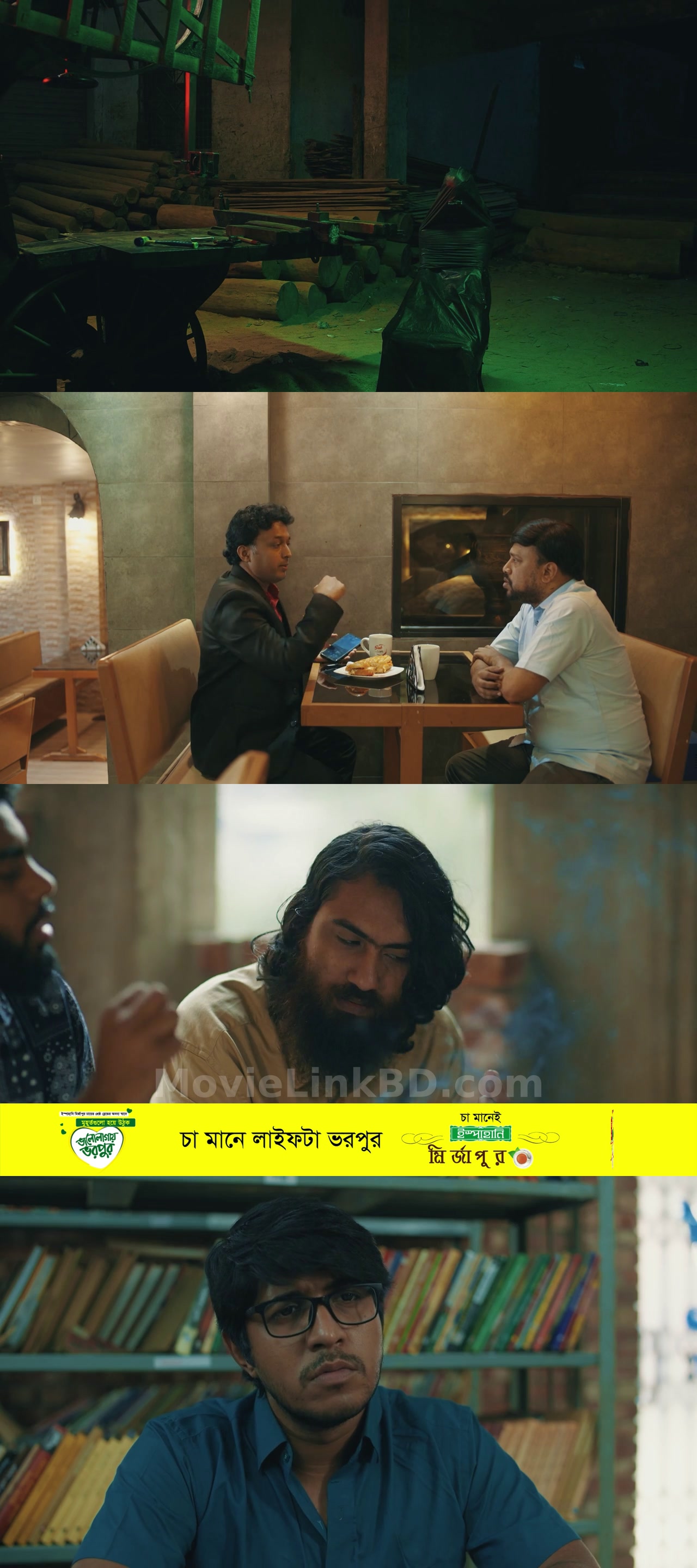Chokro  [Ep01-20] Uploaded (2024) &bull; Bangla on MovieLinkBD S01E06