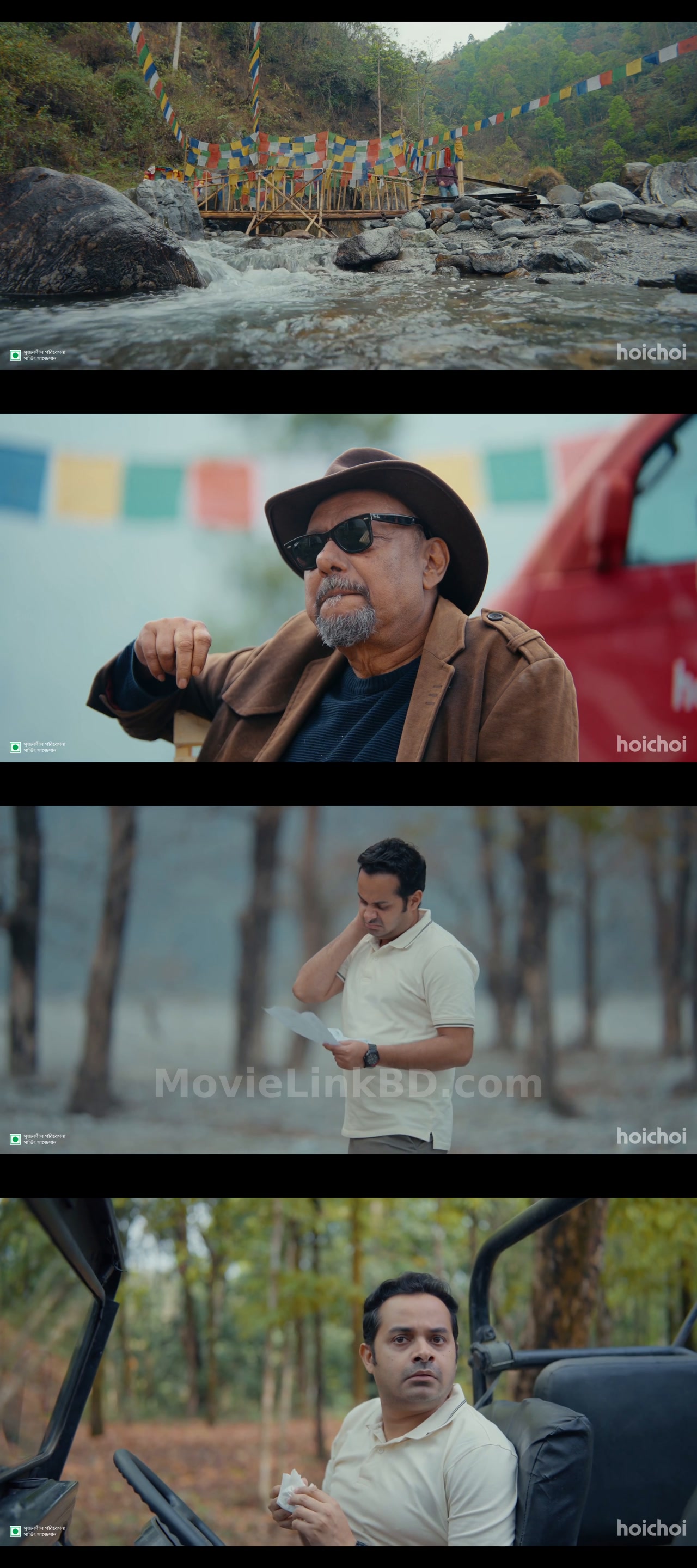 Sunrise Bhojonbilashi  Season 2 Completed (2026) &bull; Bangla on MovieLinkBD Series