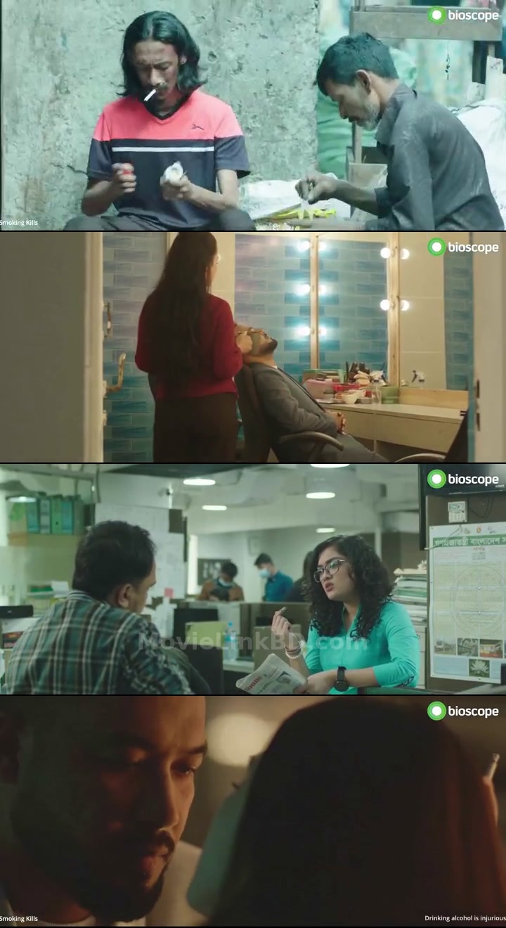 Teerondaj  S01 Complete (2022) &mdash; S01 &bull; Bangla on MovieLinkBD Series