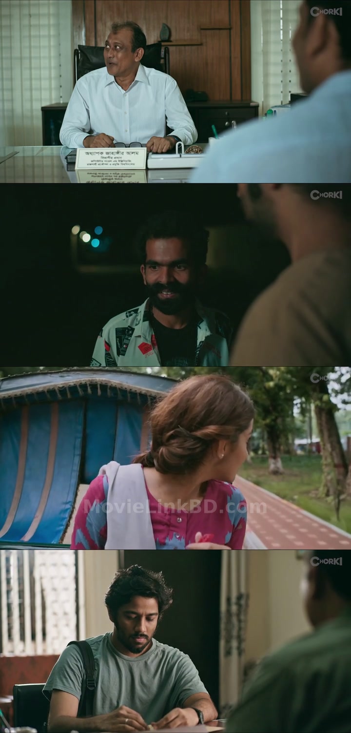 Kacher Manush Dure Thuiya (2024) &bull; Bangla on MovieLinkBD Movie