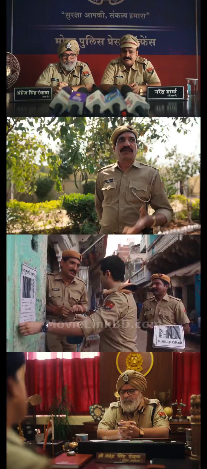 Kathal: A Jackfruit Mystery (2023) &bull; Hindi on MovieLinkBD Movie