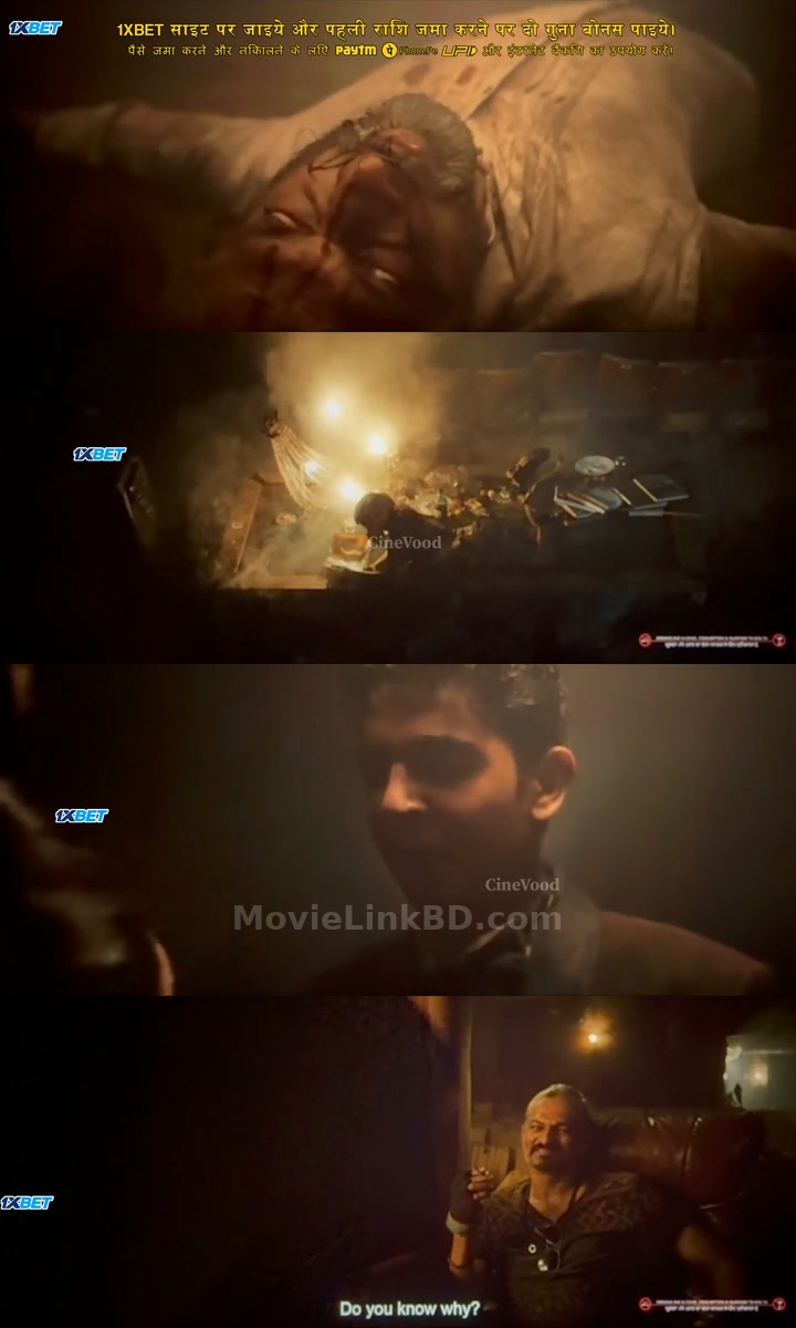 Mayasabha  HDTC Hall Print (2025) &bull; Hindi on MovieLinkBD Movie