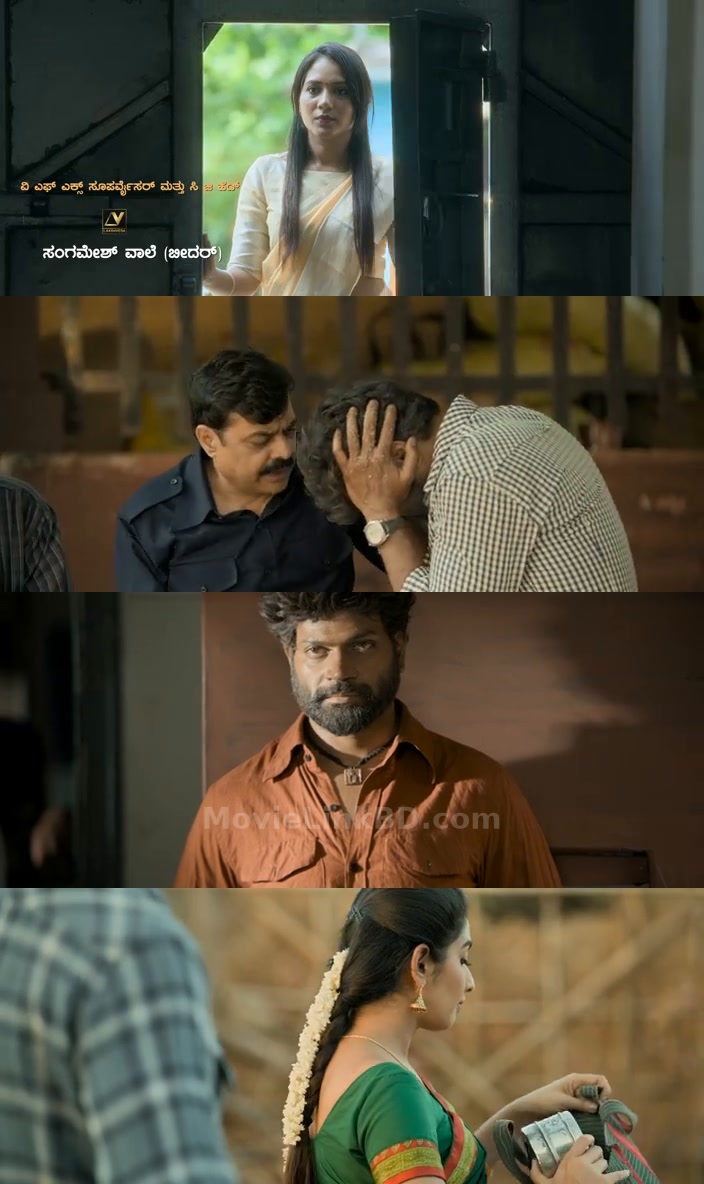 Maadeva  - Hindi ORG (2025) &bull; Kannada + Hindi on MovieLinkBD Movie