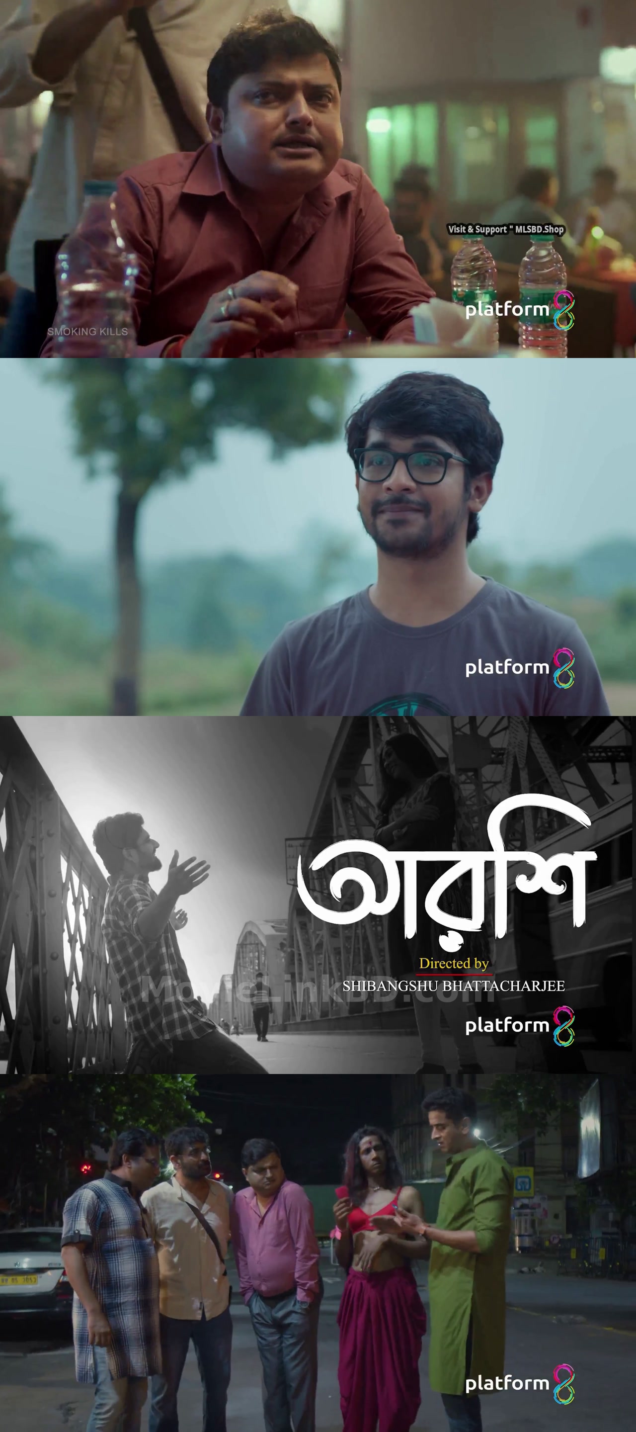 Arshi  S01 Complete [18+⛔] (2023) &mdash; S01 &bull; Bangla on MovieLinkBD Series