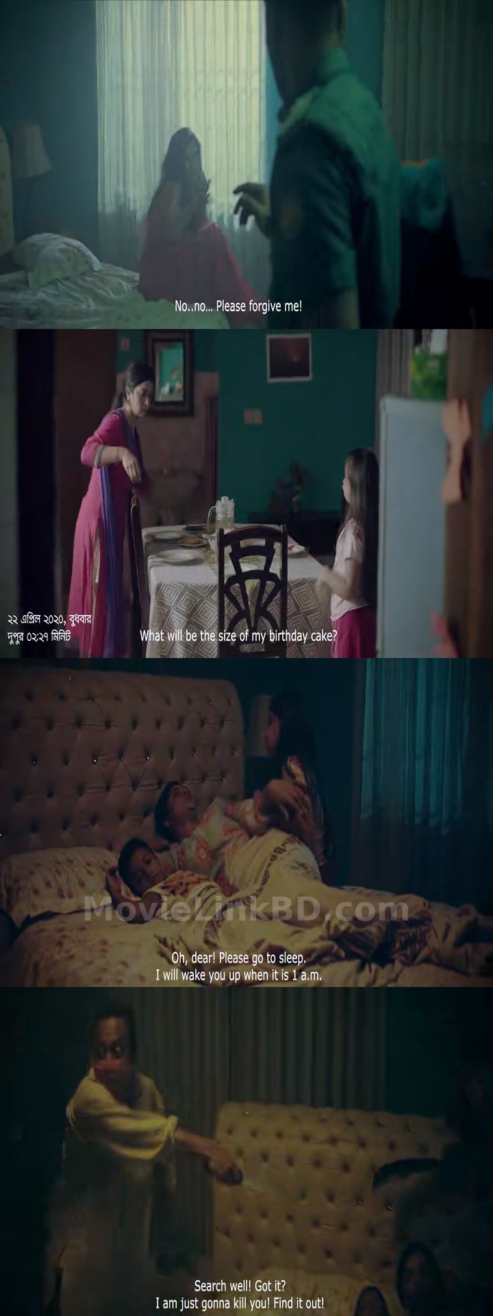 Janowar (2021) &bull; Bangla on MovieLinkBD Movie