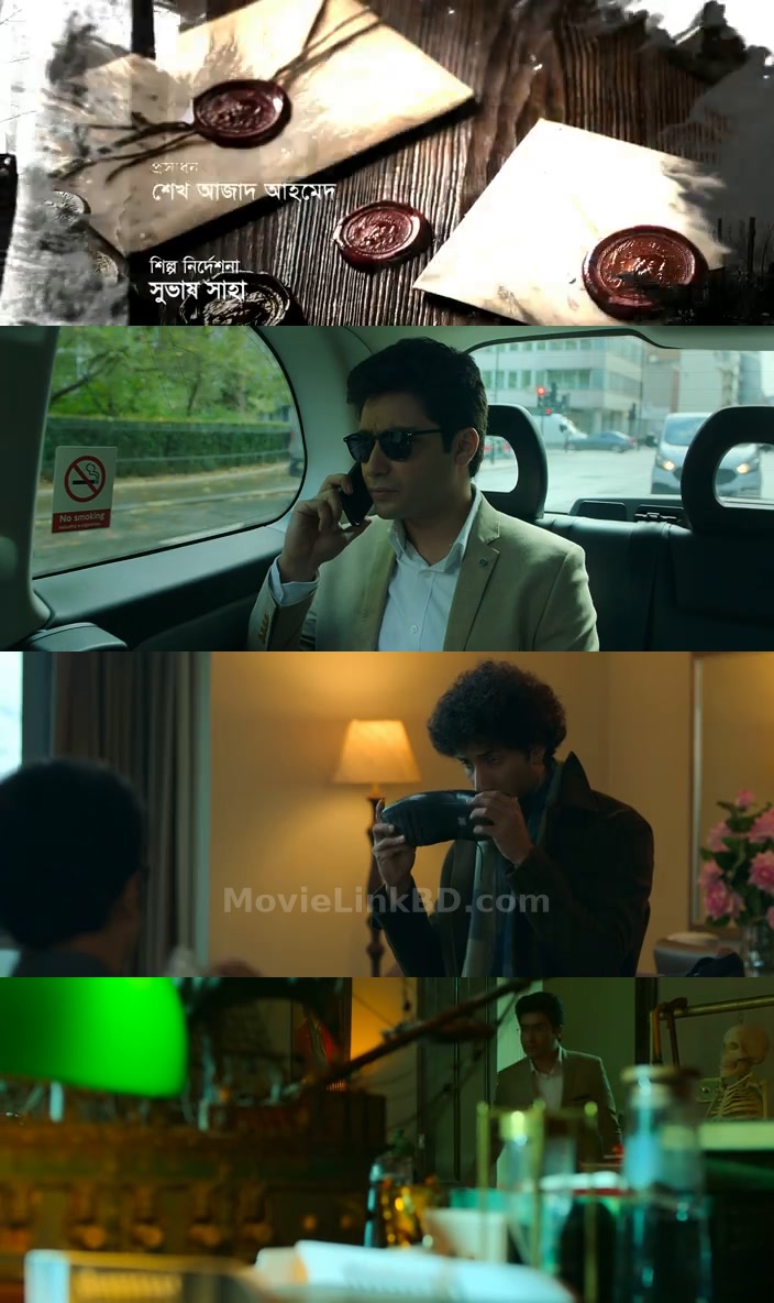 Saralakkho Holmes  Full HD (2025) &bull; Bangla on MovieLinkBD Movie