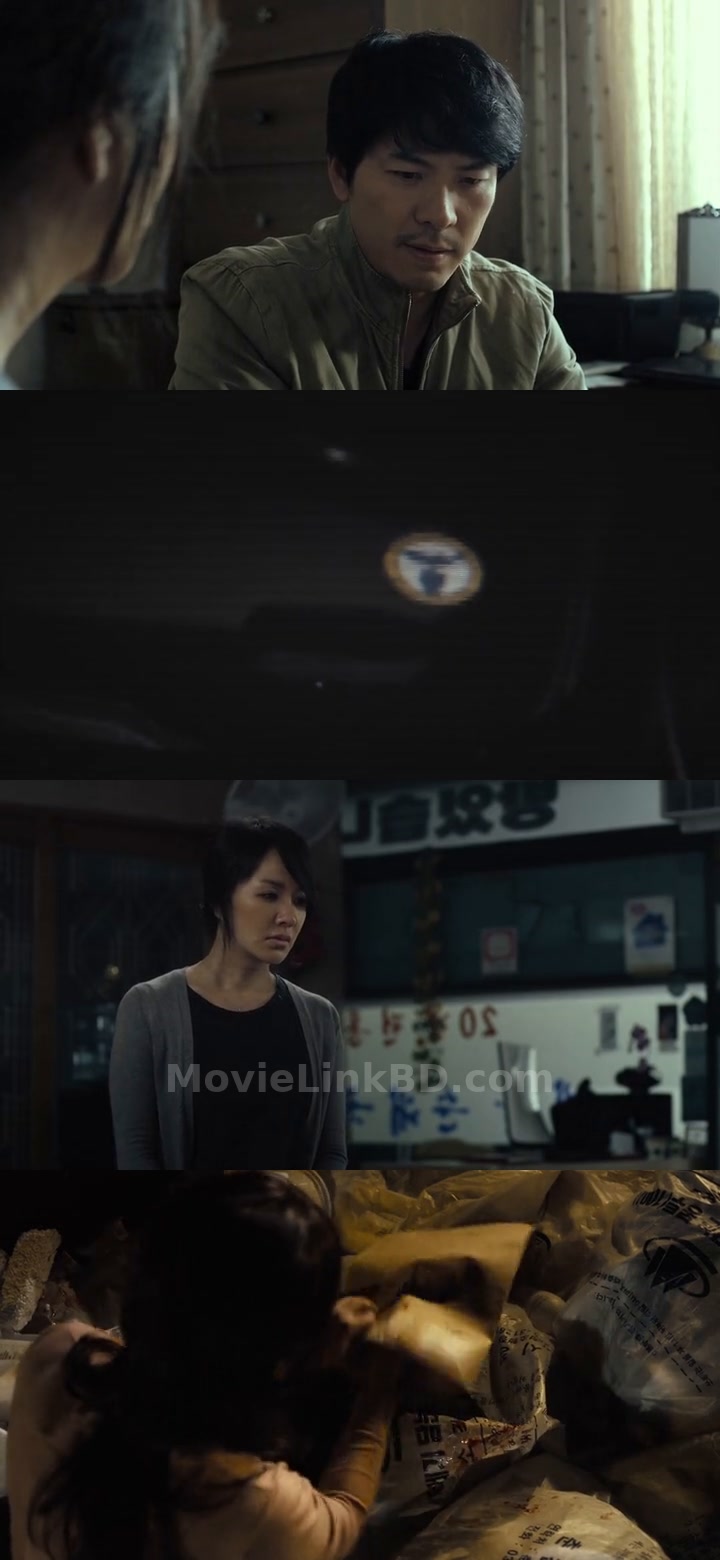 Montage  E-Sub (2013) &bull; Korean on MovieLinkBD Movie