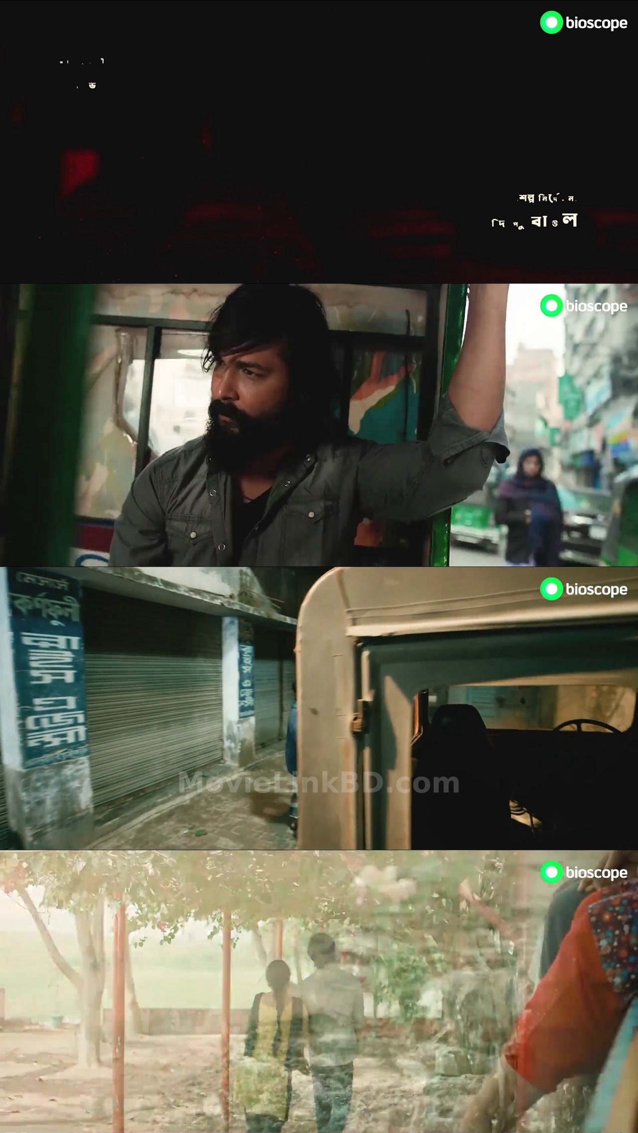 Local (2023) &bull; Bangla on MovieLinkBD Movie