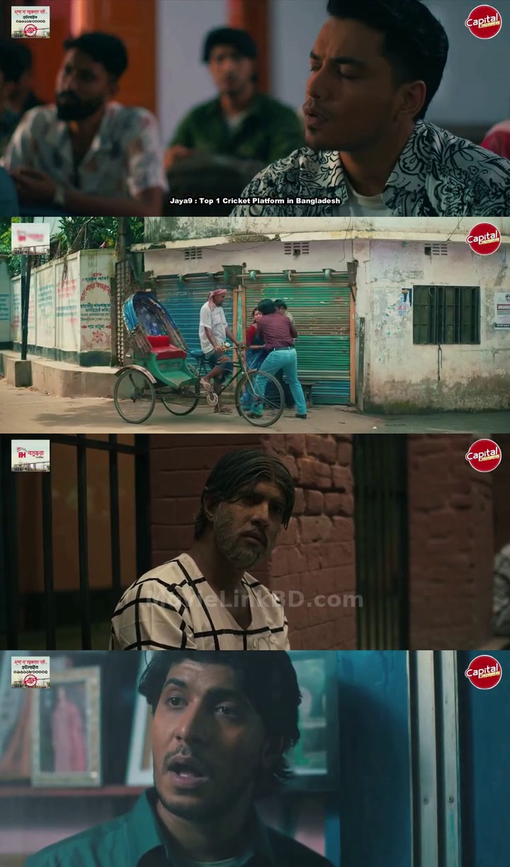 Khowabnama (2025) &bull; Bangla on MovieLinkBD Movie