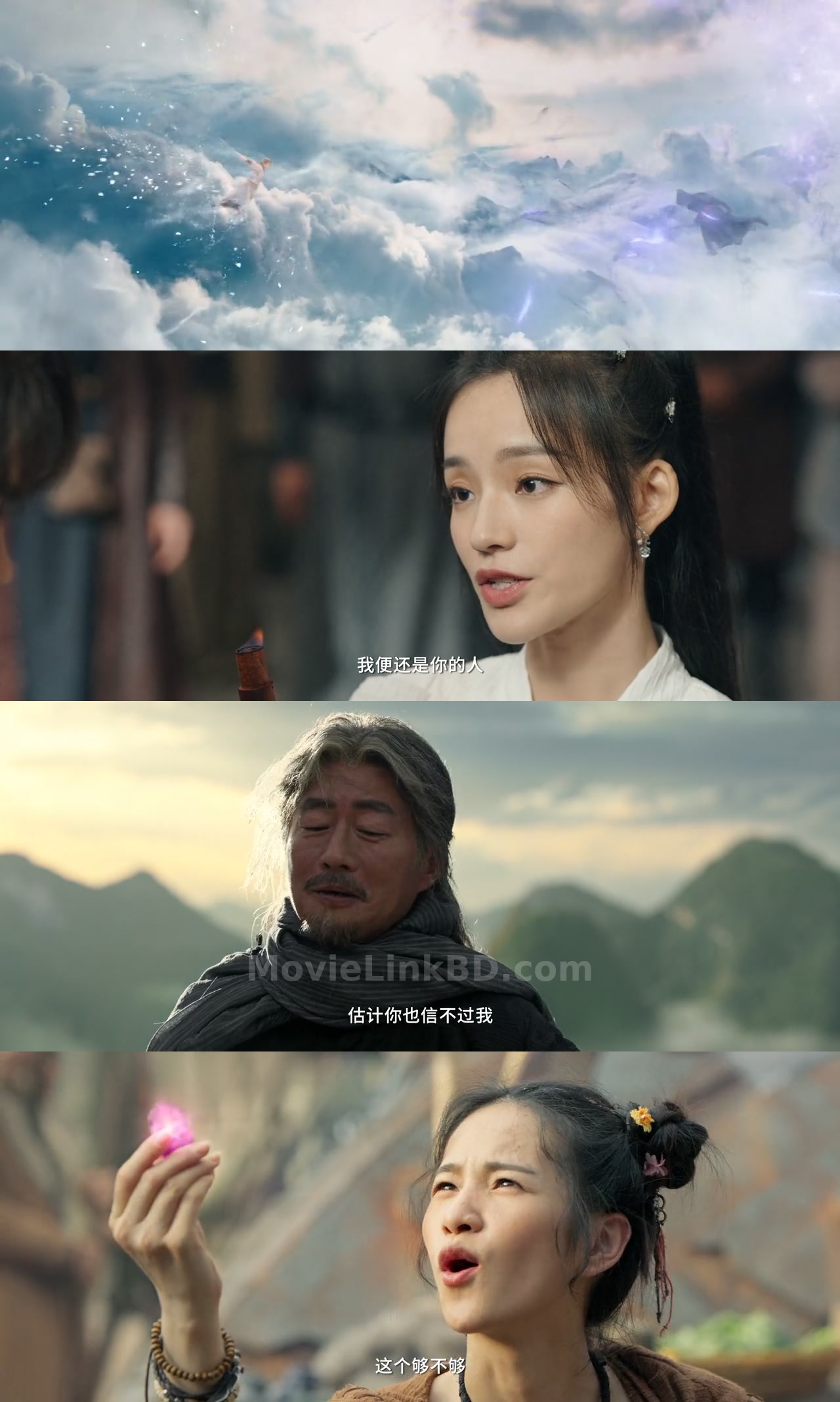 Fights Break Sphere  [ORG Hindi] (2023) &bull; Hindi, Chinese Dual Audio on MovieLinkBD Movie