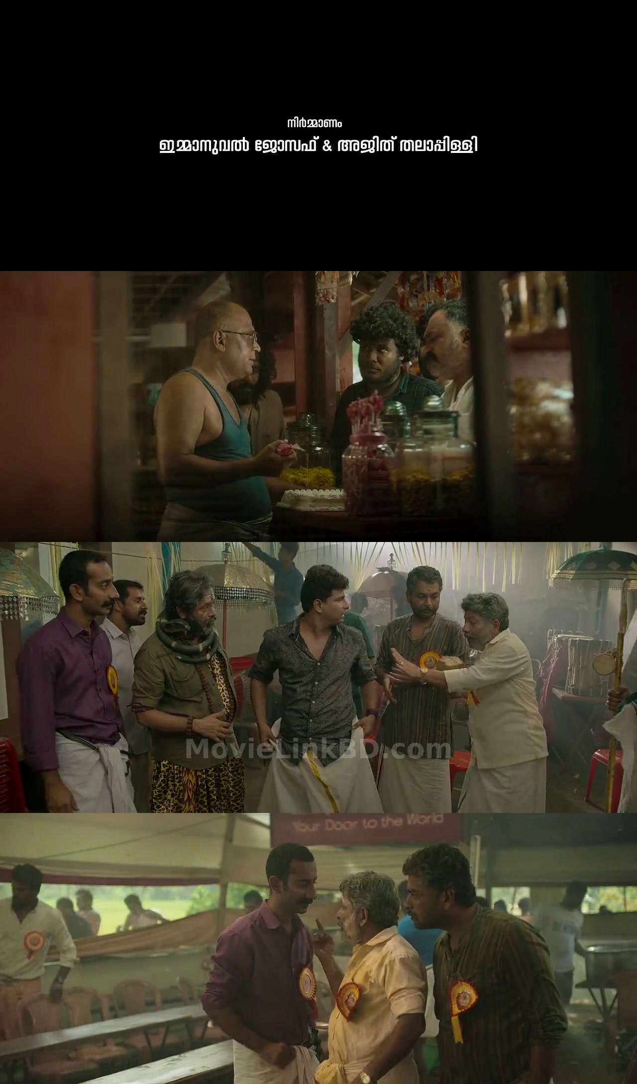 Ajagajantharam (2021) &bull; Hindi + Malayalam + Dual Audio on MovieLinkBD Movie