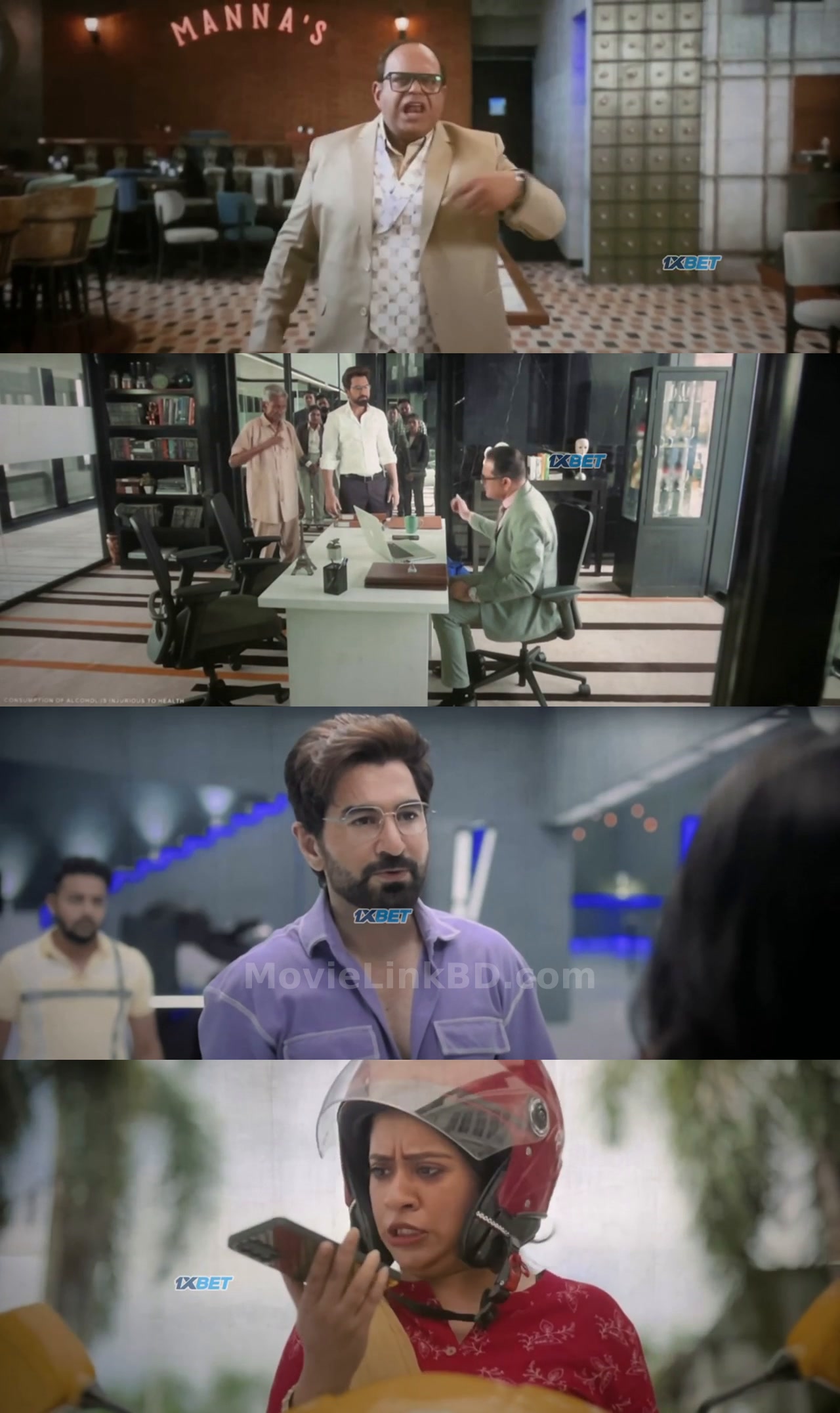 Boomerang  HDTS (2024) Bangla Download | MovieLinkBD TV Movie
