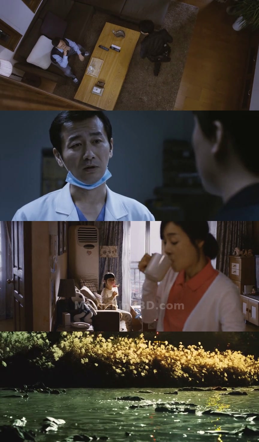 Deranged (2012) &bull; korean on MovieLinkBD Movie