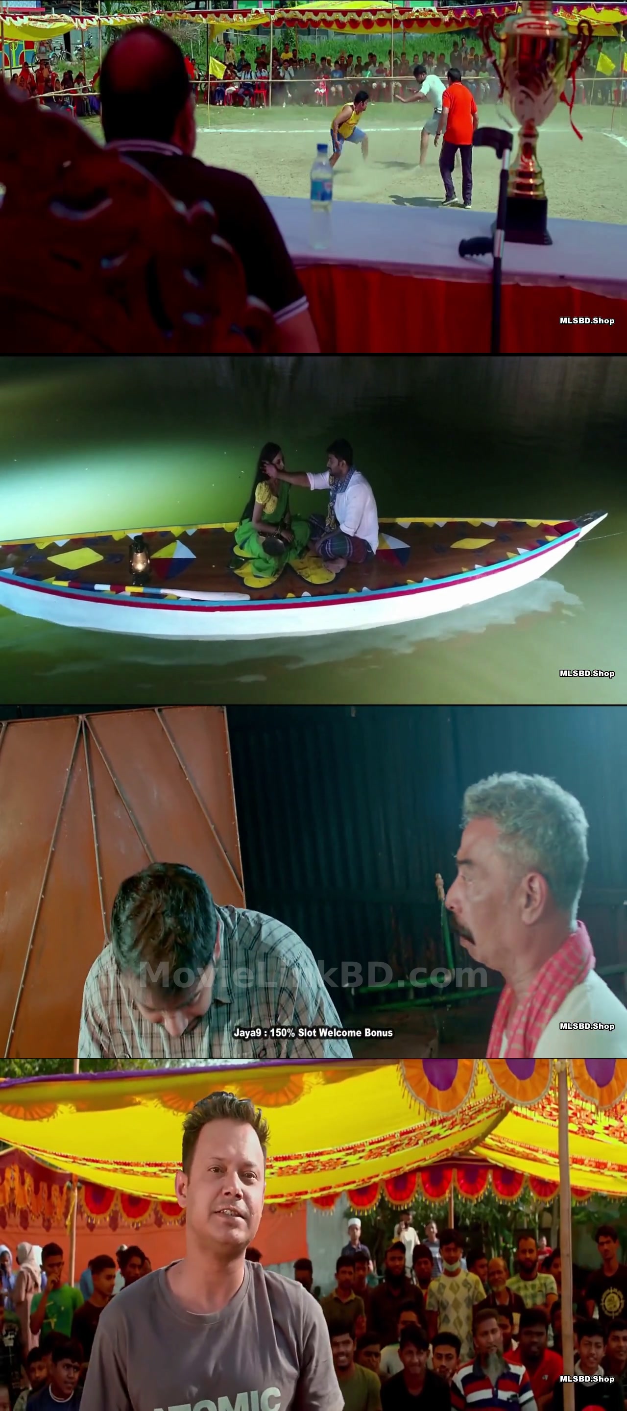 Kustigir (2025) Bangla Download | MovieLinkBD TV Movie
