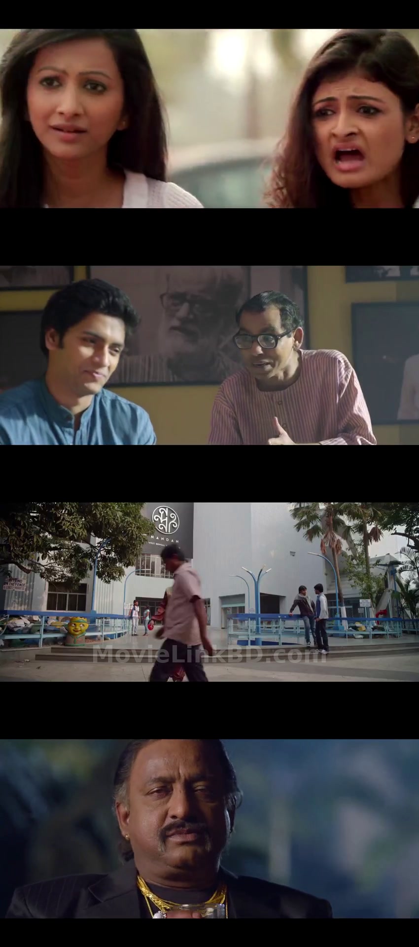 Bawal (2015) &bull; Bangla on MovieLinkBD Movie