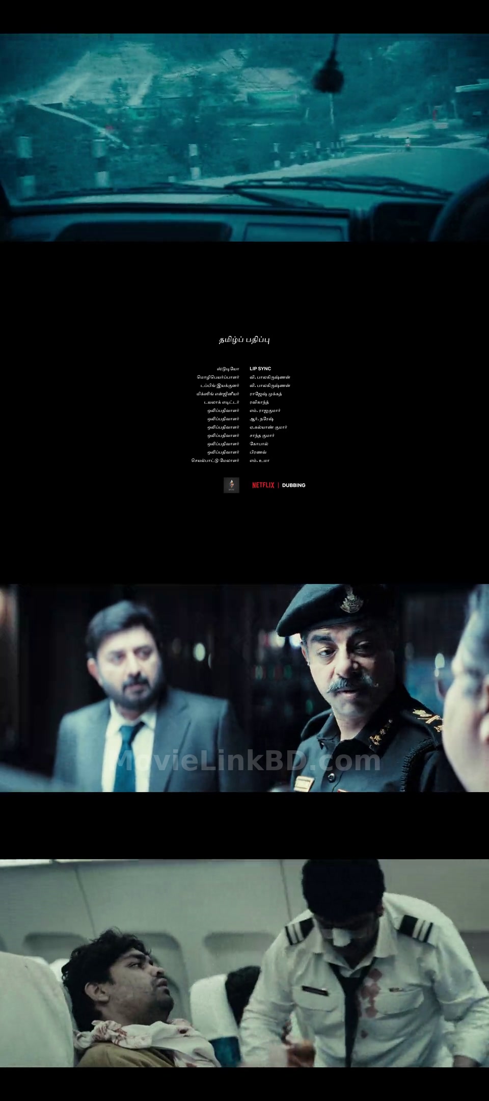 IC 814: The Kandahar Hijack  Season 1 [Ep01-06] Completed (2024) &bull; Hindi on MovieLinkBD Series