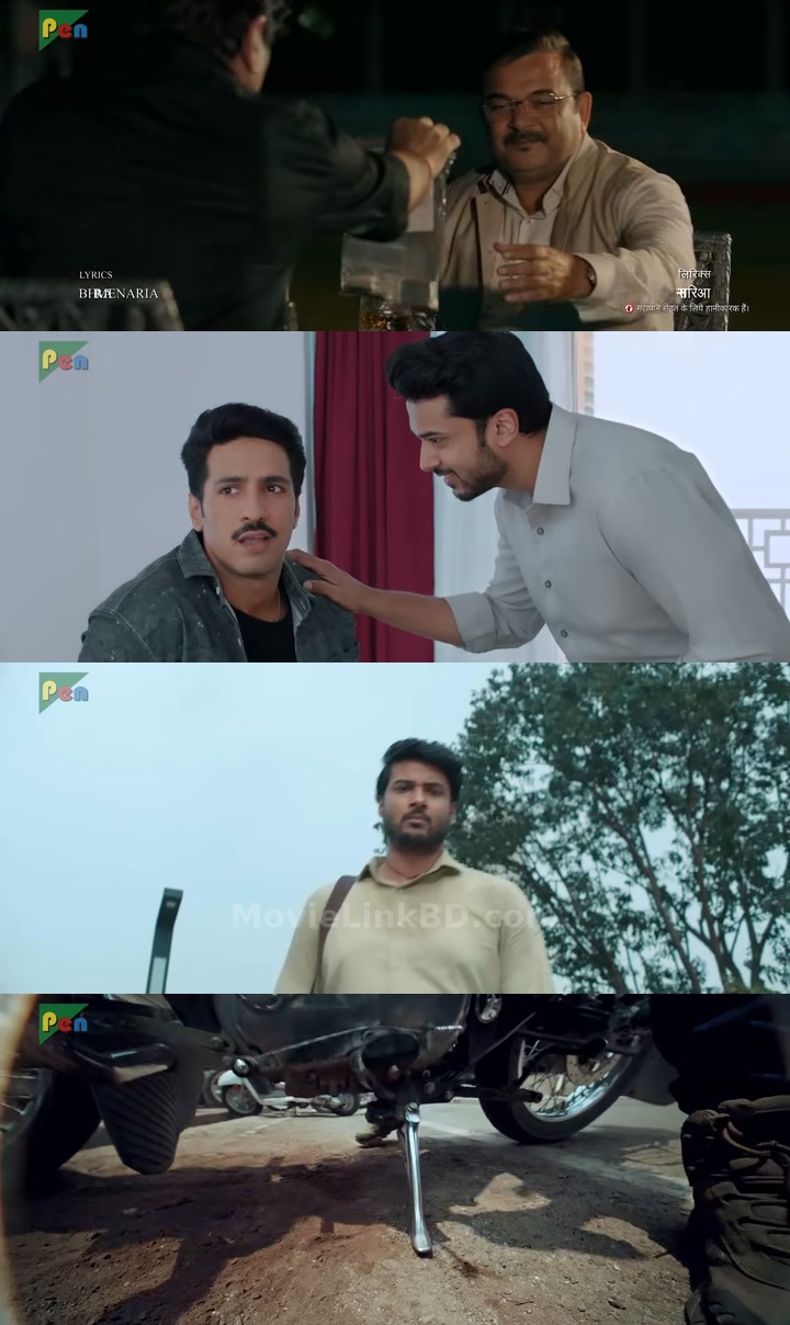 Controll (2025) &bull; Hindi on MovieLinkBD Series
