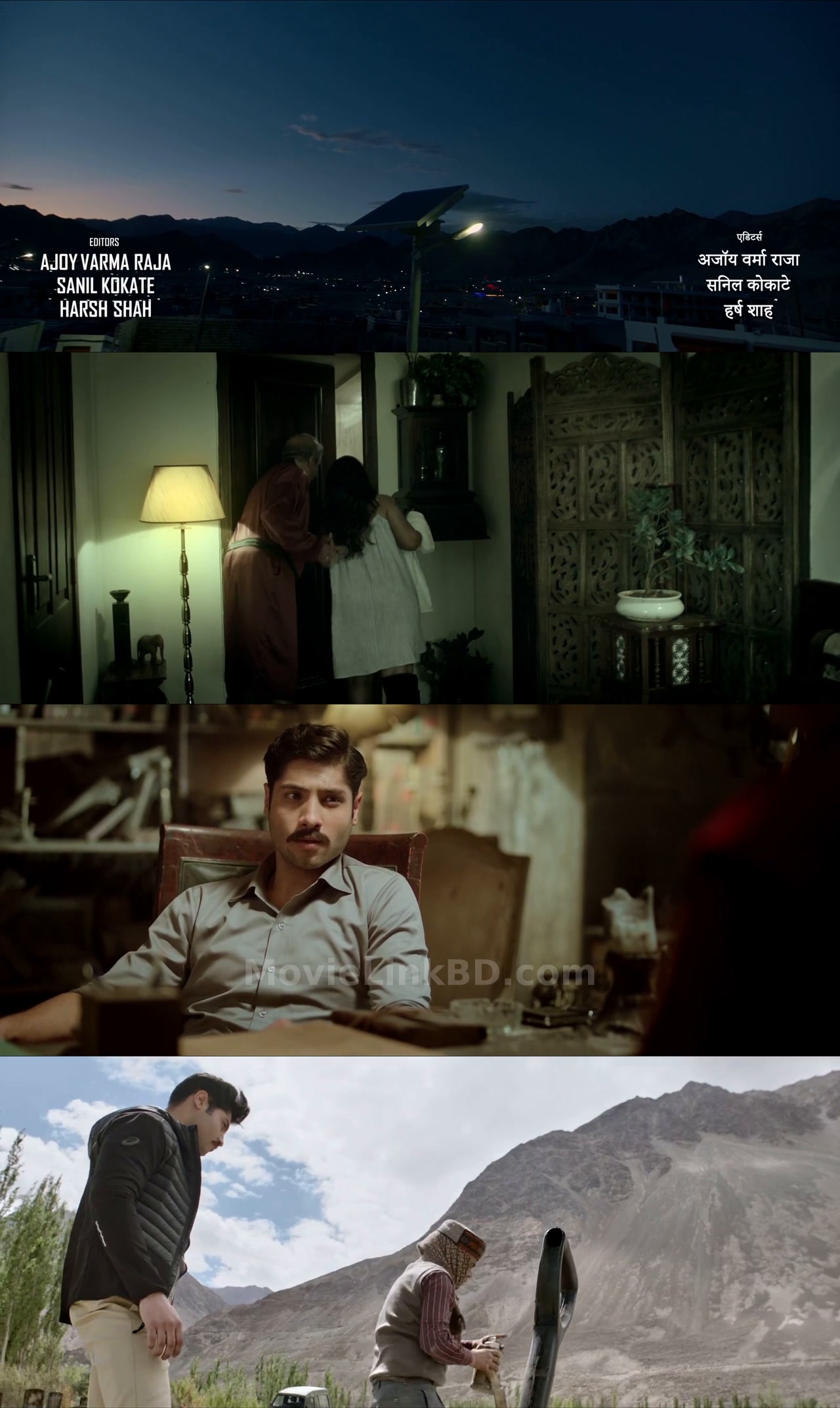 Interrogation  Full HD (2025) &bull; Hindi on MovieLinkBD Movie