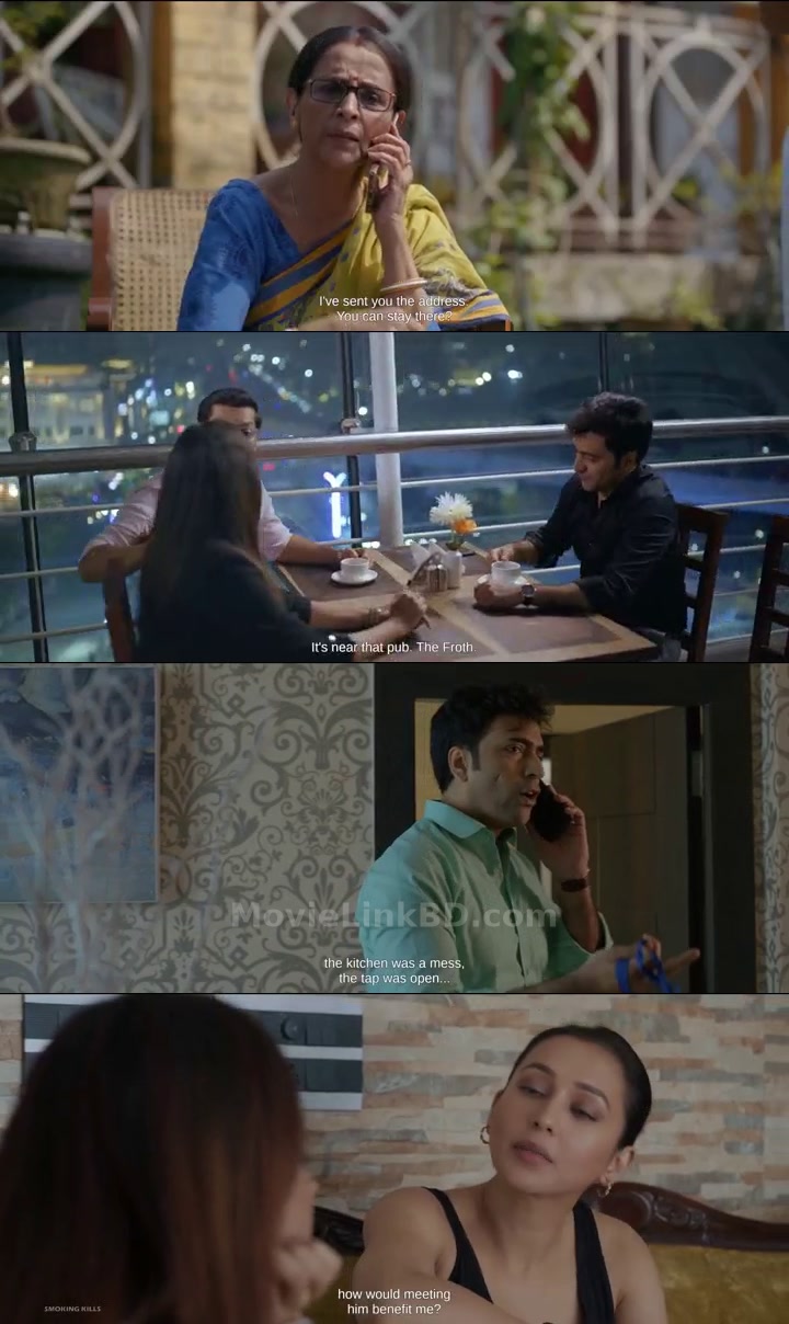 Alaap (2024) Bangla Download | MovieLinkBD TV Movie