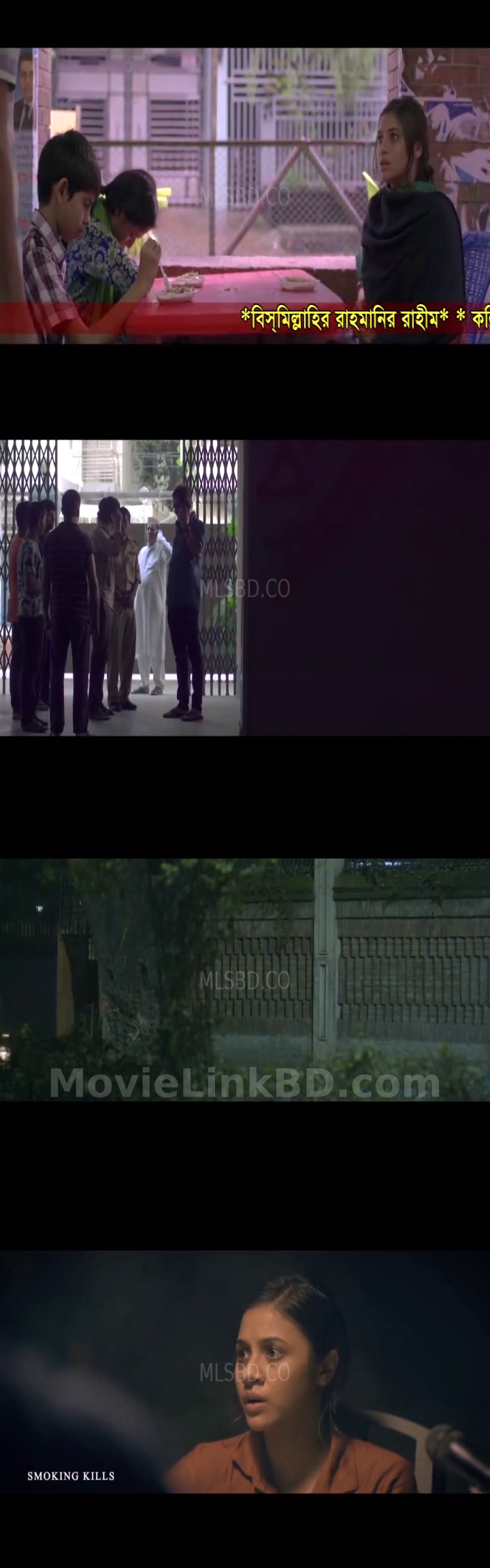 August 14  Season 1 Completed (2020) &bull; Bangla on MovieLinkBD Series