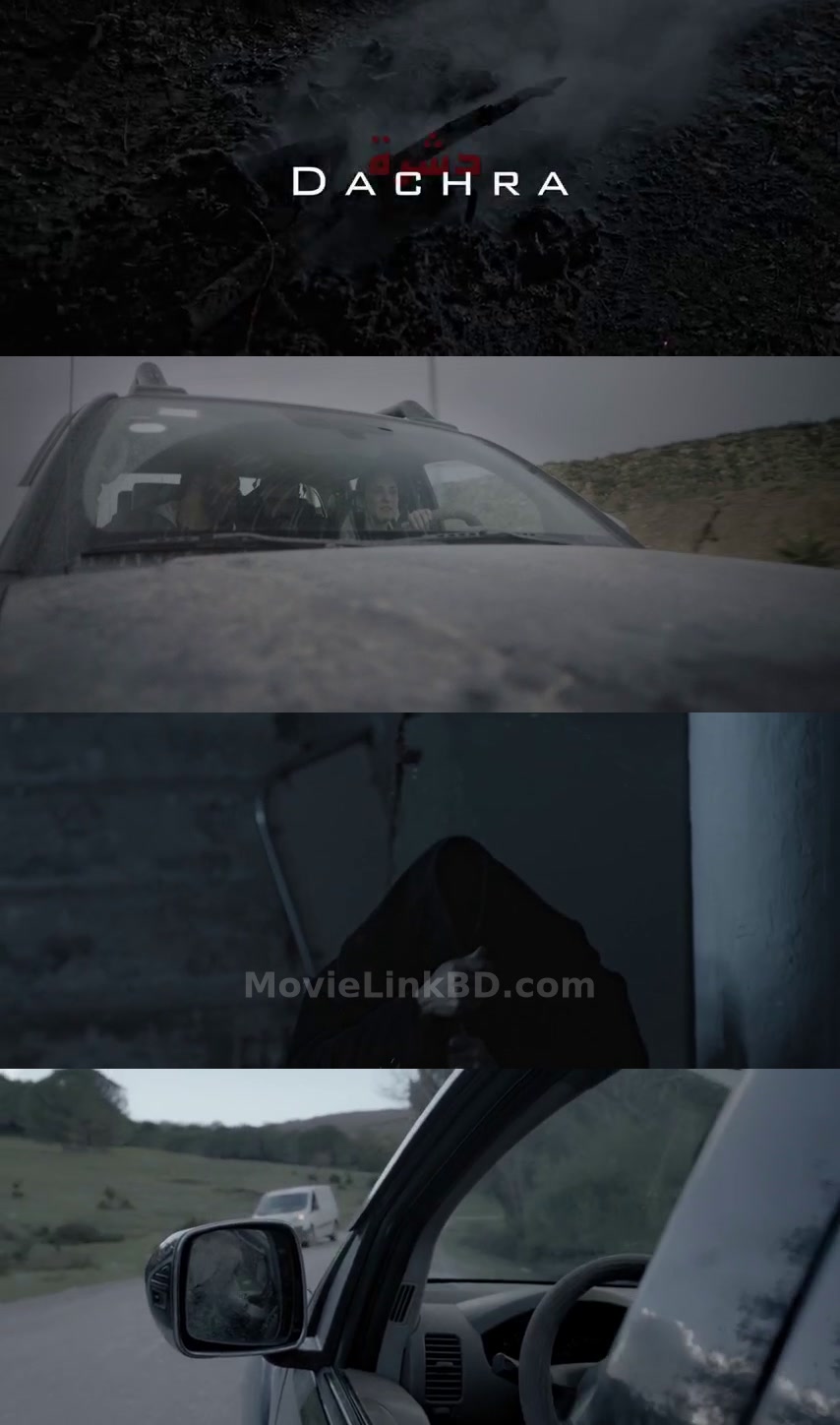 Dachra (2019) &bull; Others on MovieLinkBD Movie