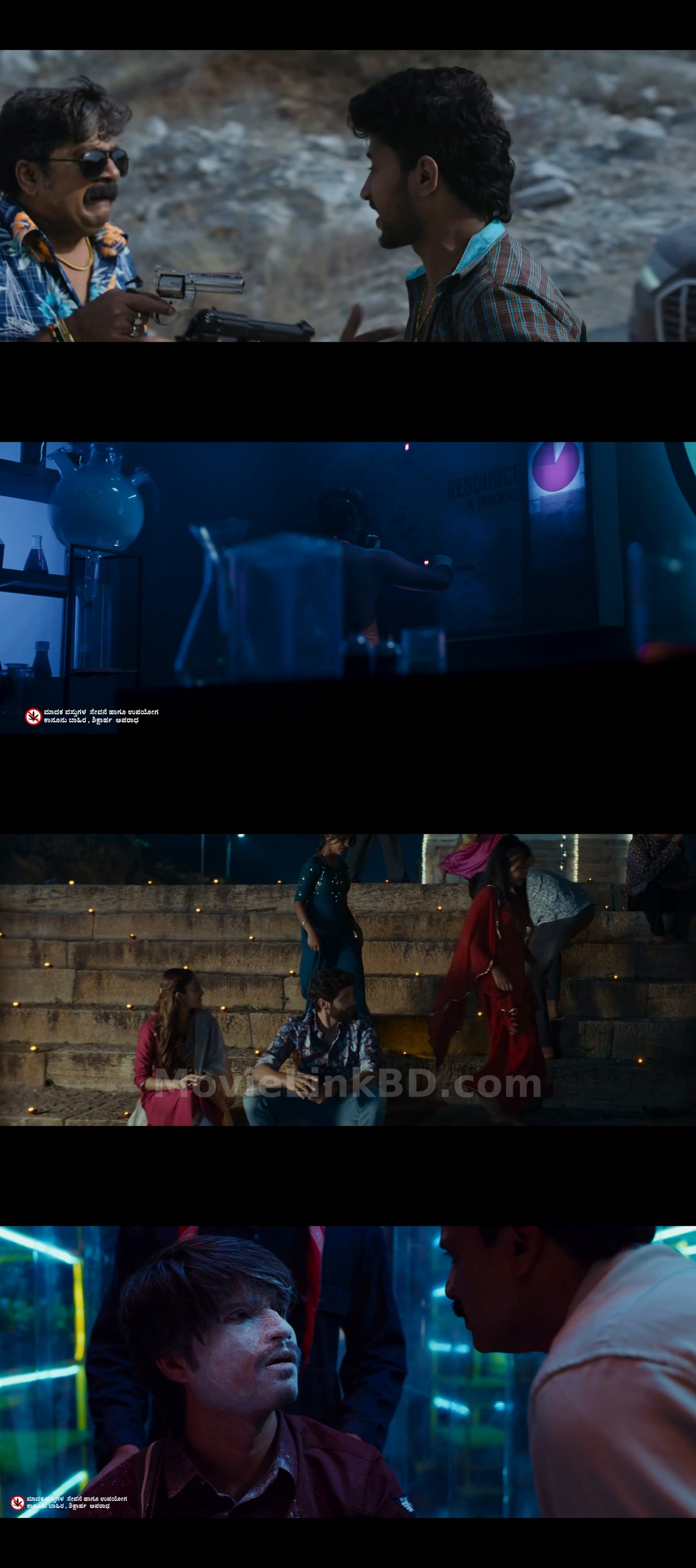 Powder  Full HD (2024) Kannada Download | MovieLinkBD TV Movie