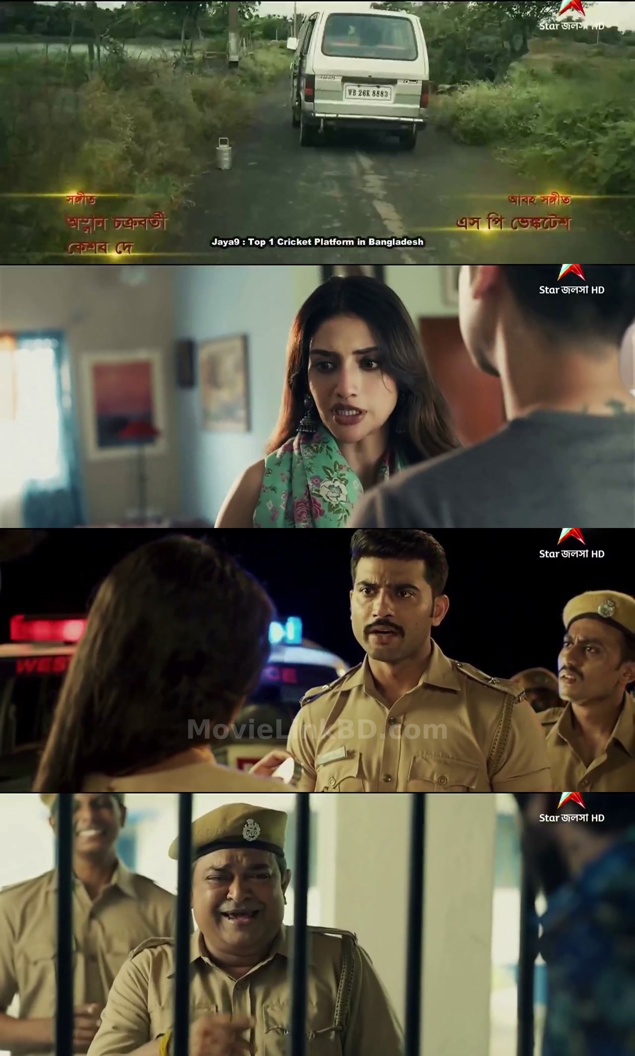 Sentimentaaal  Full HD (2024) &bull; Bangla on MovieLinkBD Movie