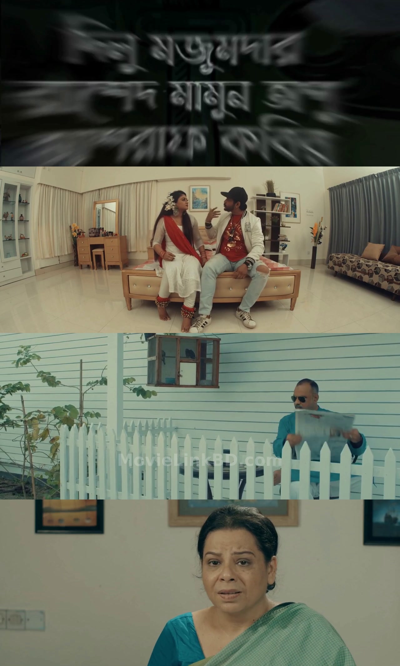 Mafia : Part 1 (2024) &bull; Bangla on MovieLinkBD Movie