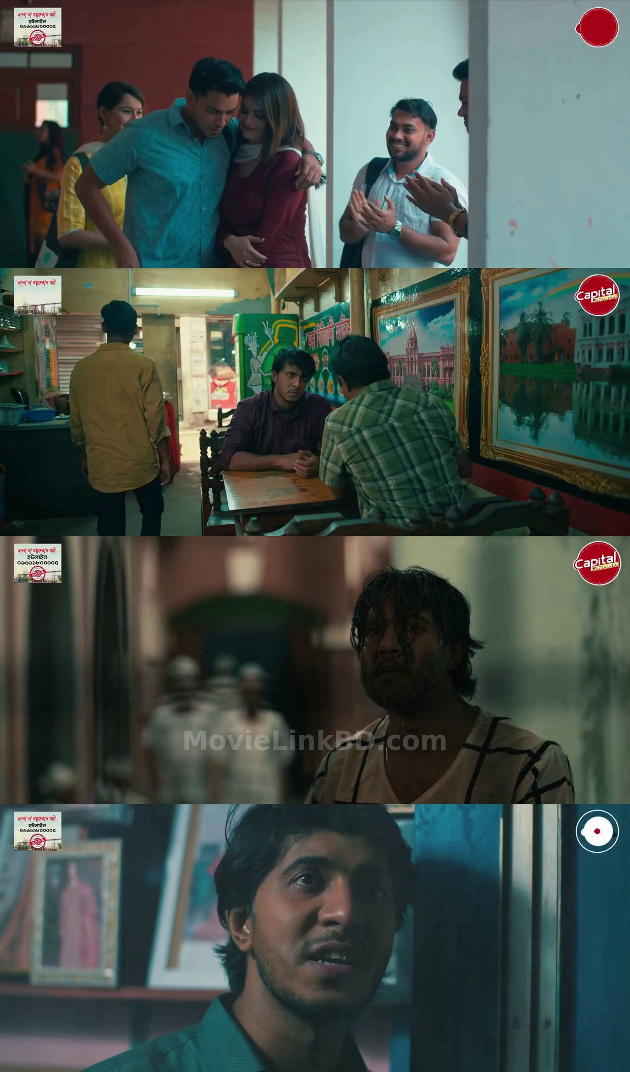 Khowabnama (2025) &bull; Bangla on MovieLinkBD Movie
