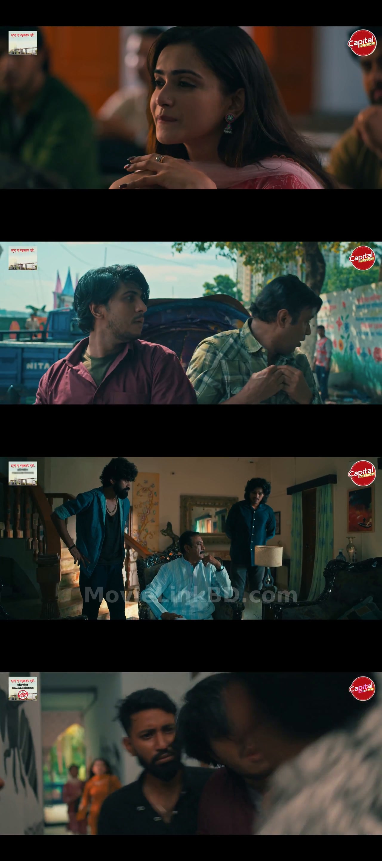 Khowabnama (2025) &bull; Bangla on MovieLinkBD Movie