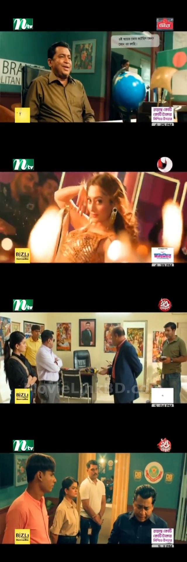 Lipstick -Full HD (2024) &bull; Bangla on MovieLinkBD Movie