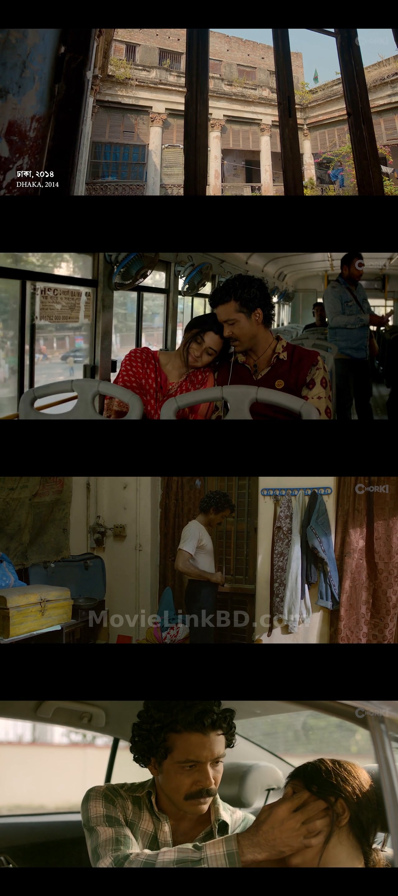 Deyaler Desh  Full HD (2024) Bangla Download | MovieLinkBD TV Movie