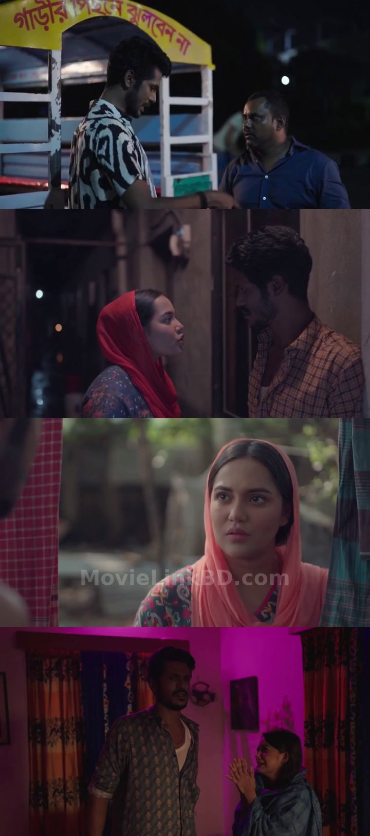 Faram Gate (2024) &bull; Bangla on MovieLinkBD Movie