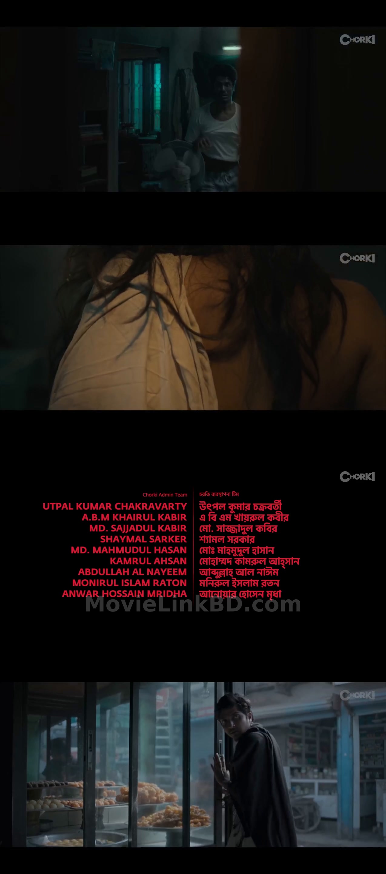 Pett Kata Shaw  Season 1 Completed (2022) &bull; Bangla on MovieLinkBD Series