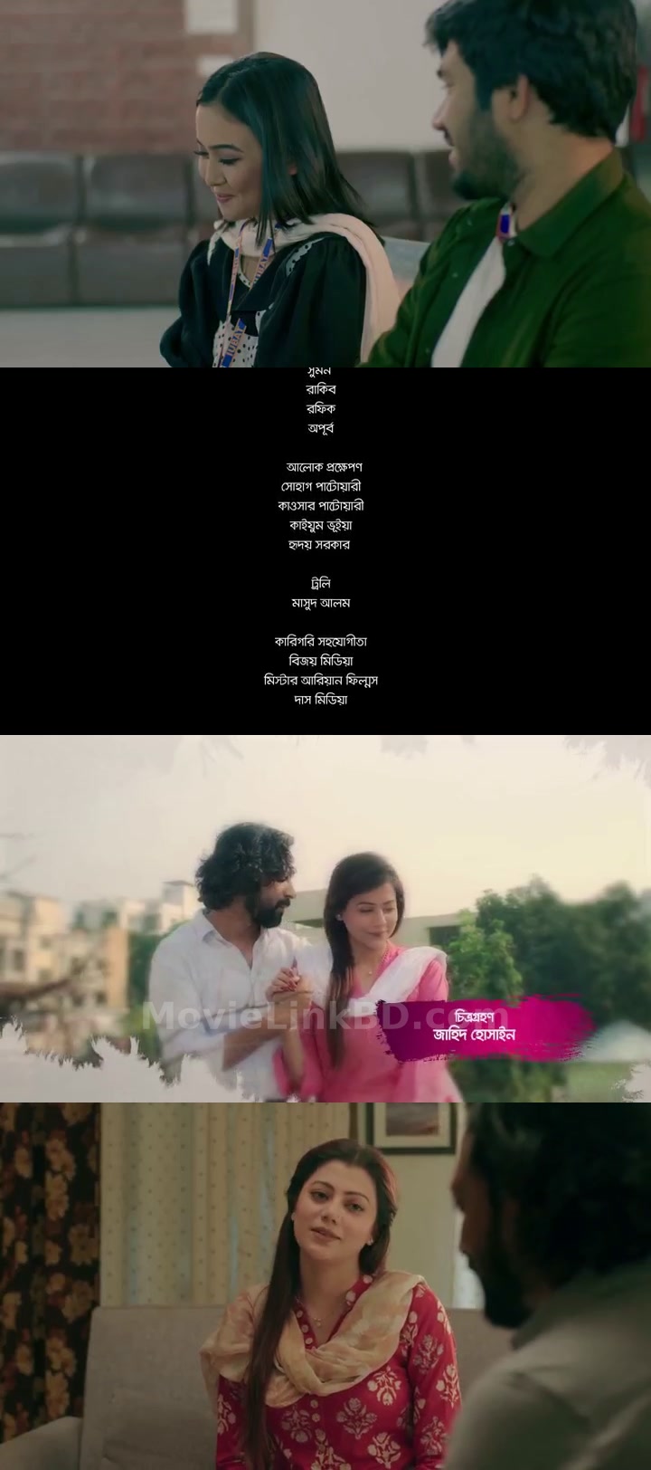 Shuvoratri  S01 E021-30 Bengali (2023) &mdash; S01 Ep 21 &bull; Bangla on MovieLinkBD Series