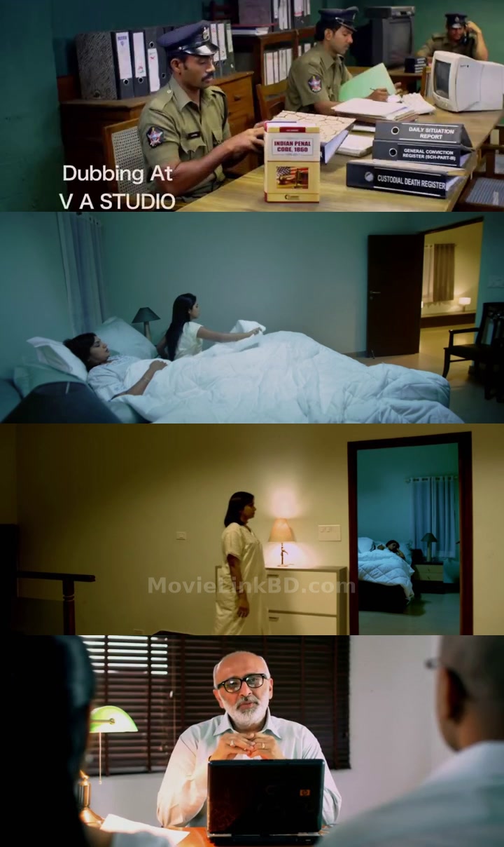 Avunu (2012) &bull; Hindi Dubbed on MovieLinkBD Movie