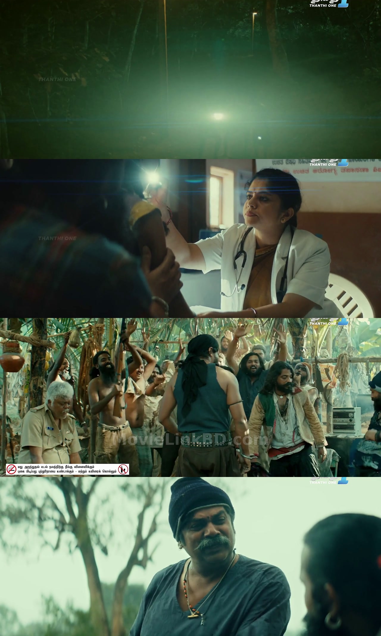 Gowli (2023) Hindi Download | MovieLinkBD TV Movie