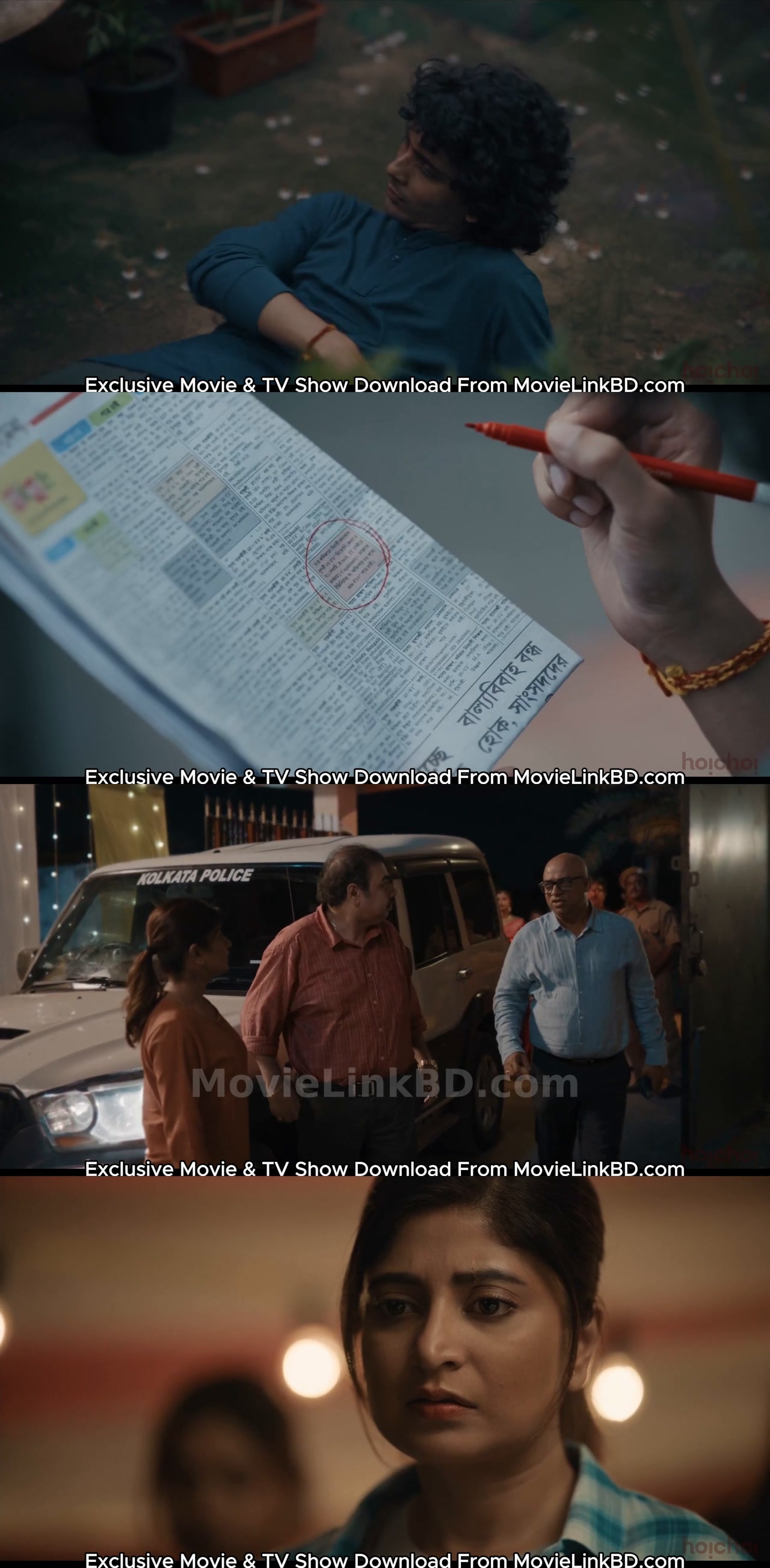 Birangana  S01 Completed (2025) &mdash; S01 &bull; Bangla on MovieLinkBD Series
