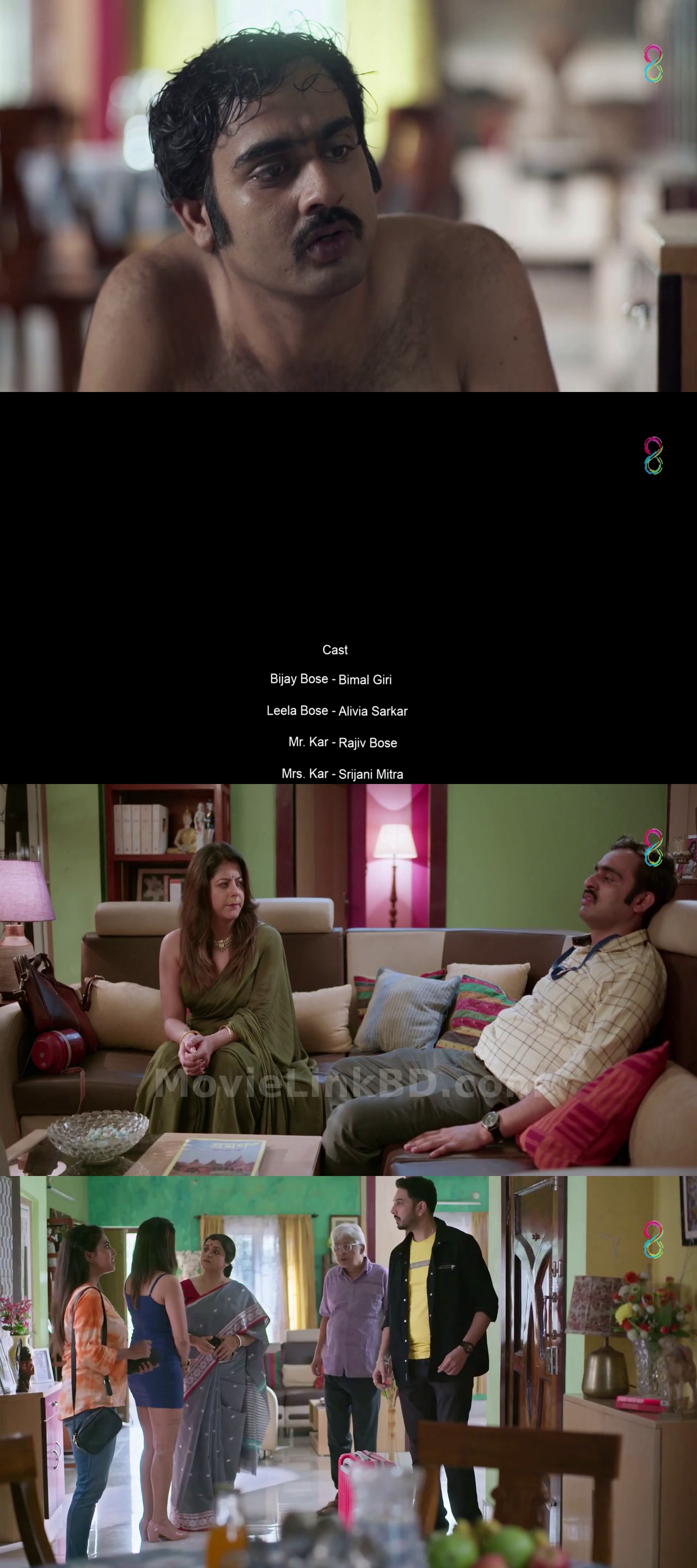 Gojamil  Season 1 Completed (2024) &bull; Bangla on MovieLinkBD Series