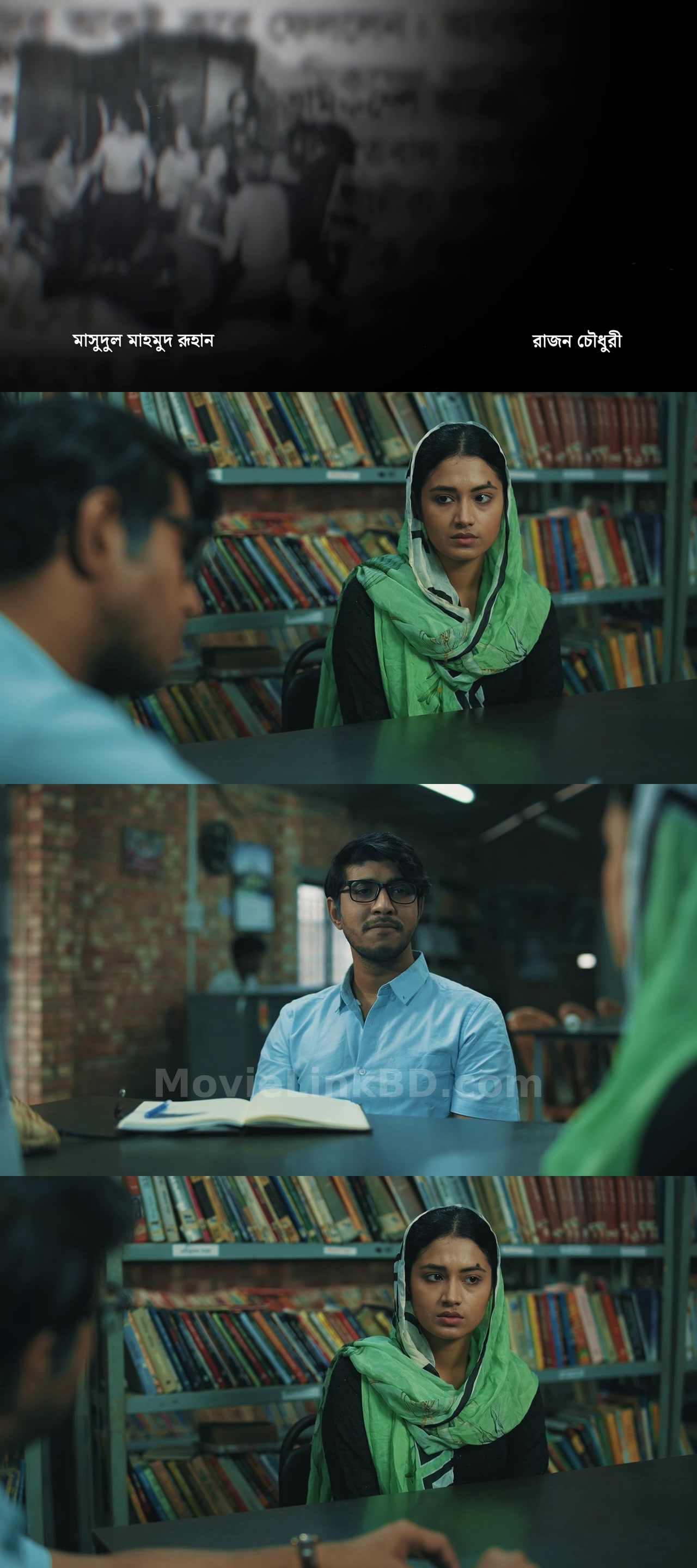 Chokro  [Ep01-20] Uploaded (2024) &bull; Bangla on MovieLinkBD S01E10