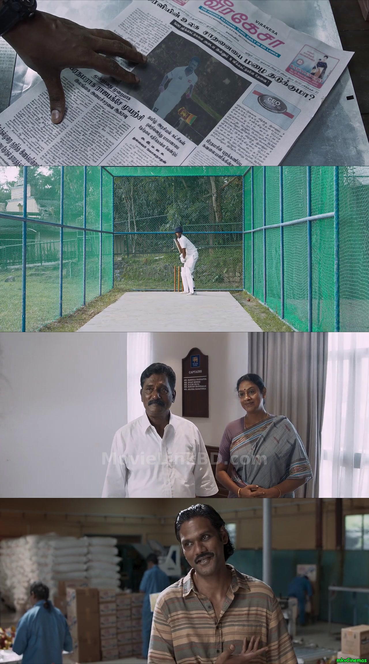 800 (2023) Hindi Download | MovieLinkBD TV Movie