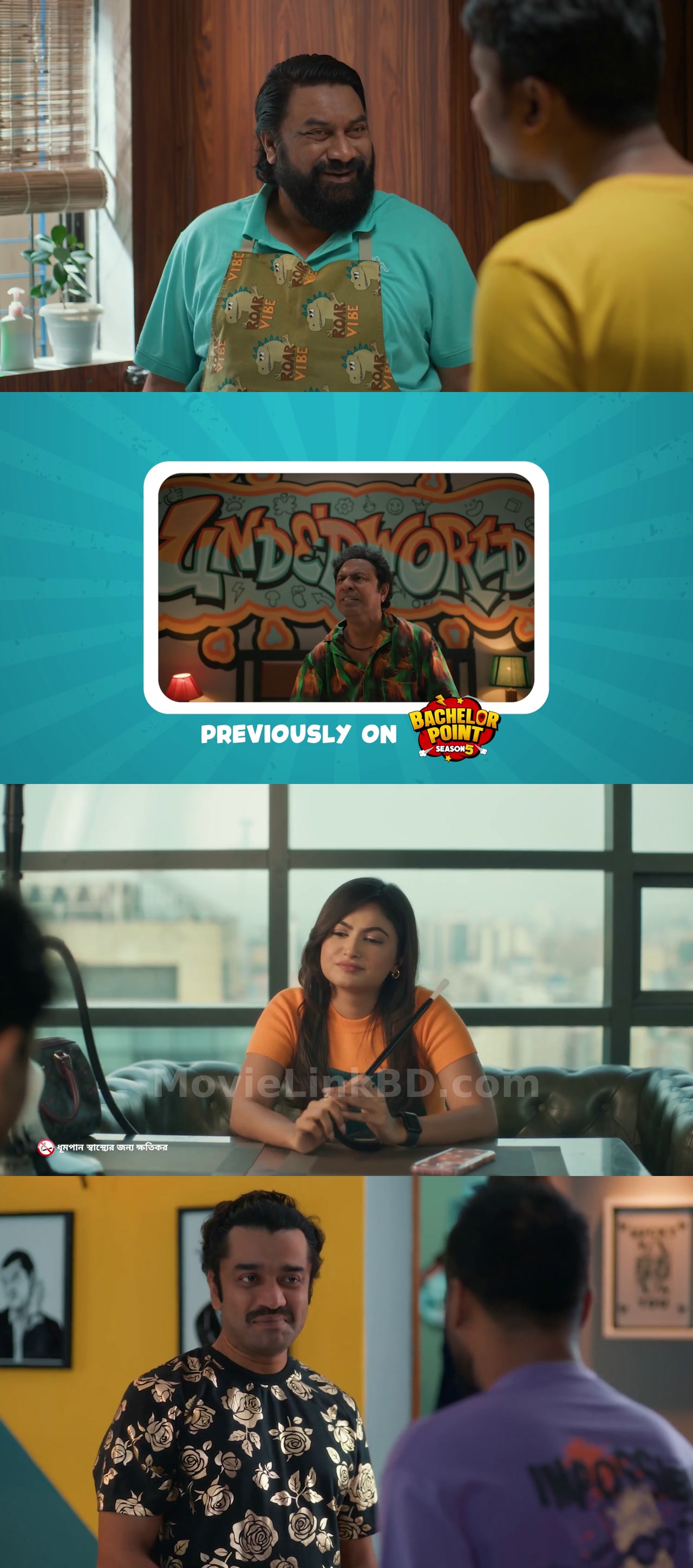Bachelor Point  S05 [Ep01-08 Added] Completed (2025) &mdash; S05 &bull; Bangla on MovieLinkBD Series