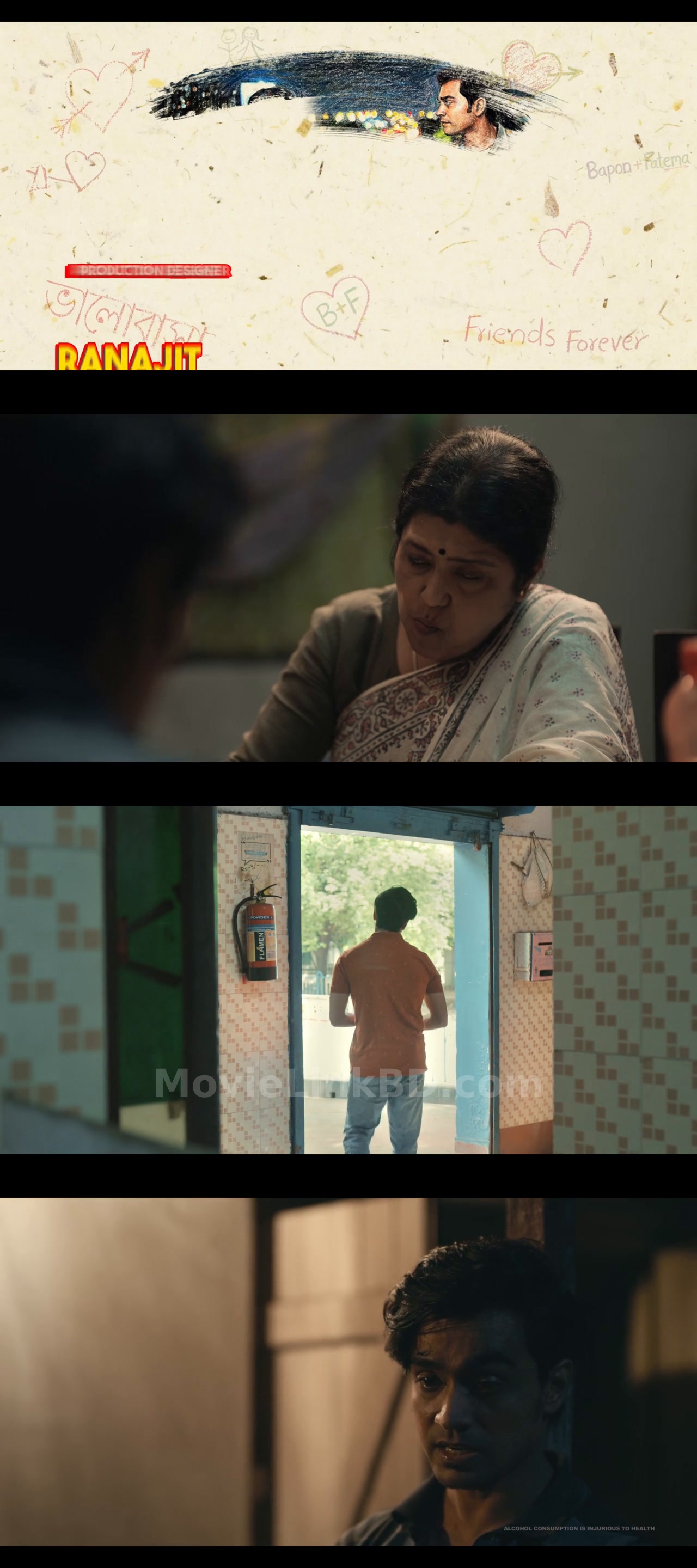 Sulabh Complex (2026) &bull; Bangla on MovieLinkBD Movie