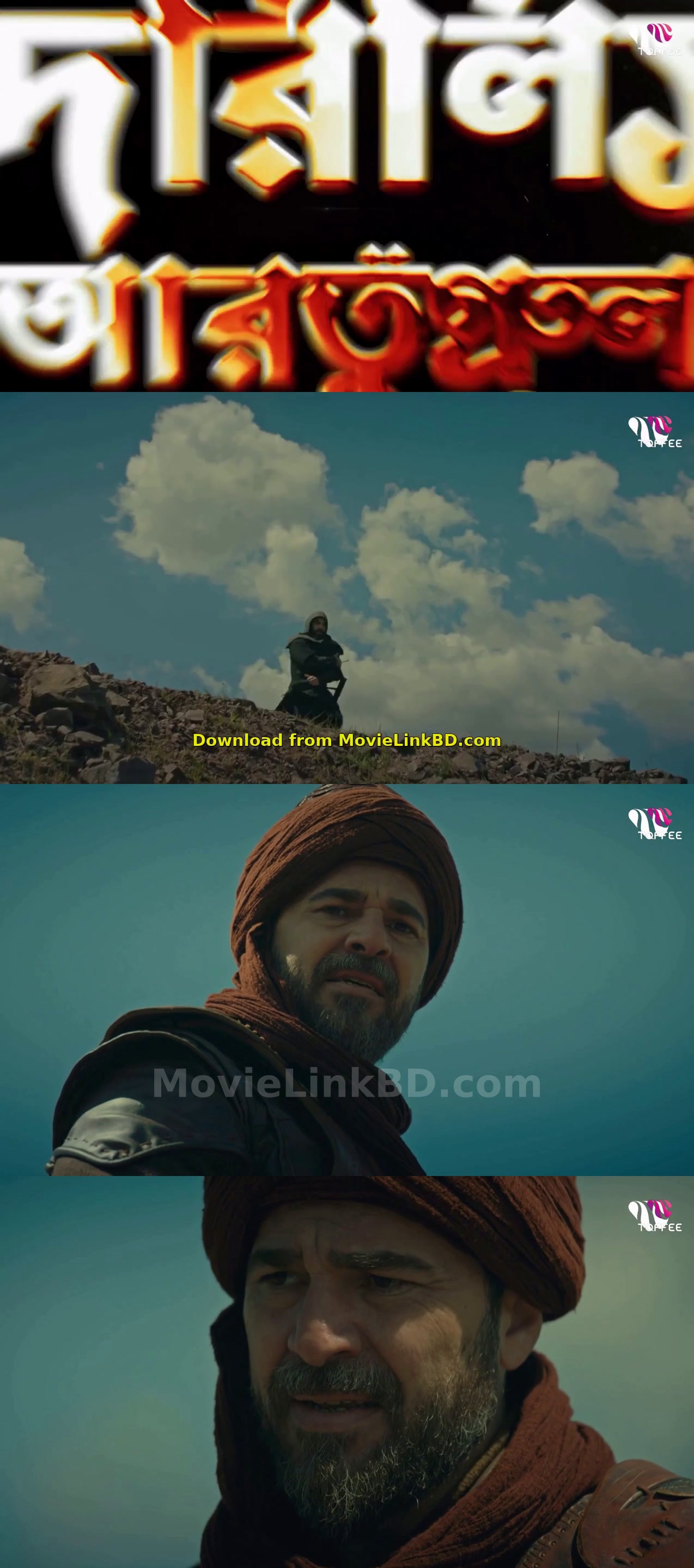 Dirilis Ertugrul ( 2025) S05 [Ep01-89 Added] [Bangla Dubbed ORG] &mdash; S05 &bull; Bangla Dubbed on MovieLinkBD Episode 75
